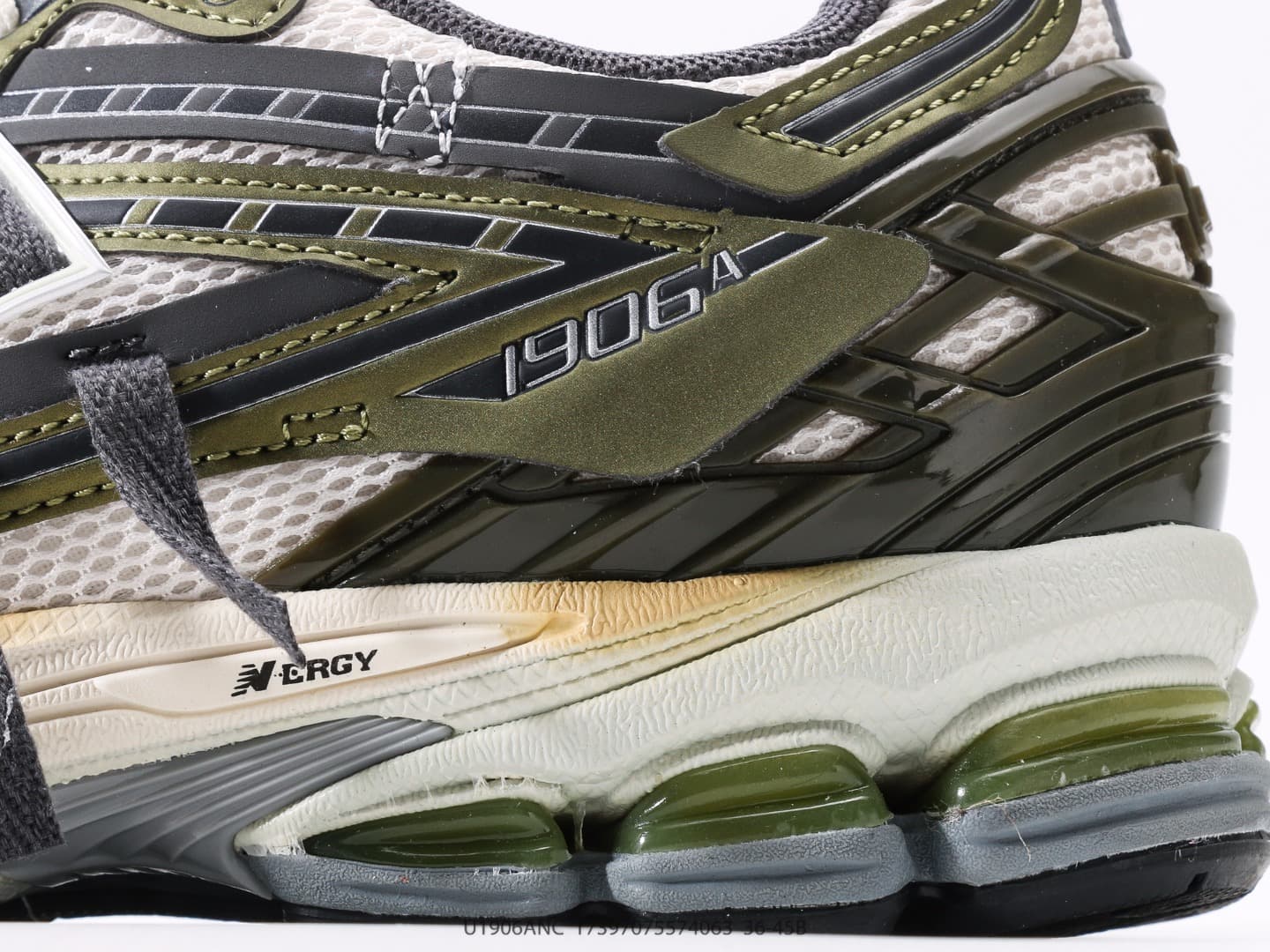 YupooPA Shoes: New Balance 1906 - Retro Dad Shoes (U1906ANC) image 7