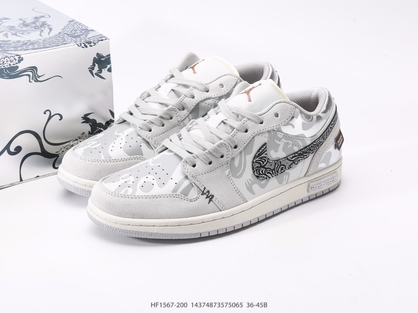 Jordan Air Jordan 1 low shadow image 9