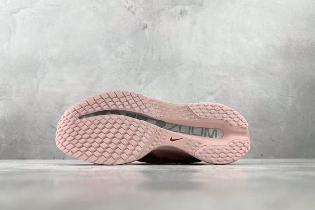 Nike Pegasus Premium "Atmosphere Pink" | Yupoo Rep Sneakers image 4