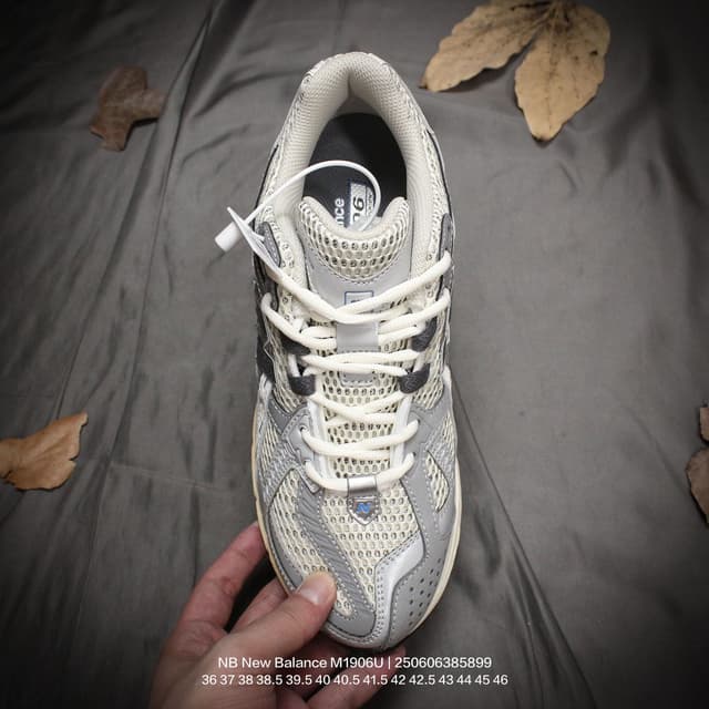New Balance 1906 - "Team Away\/Grey" Retro Runners | Yupoo Rep Sneakers image 2