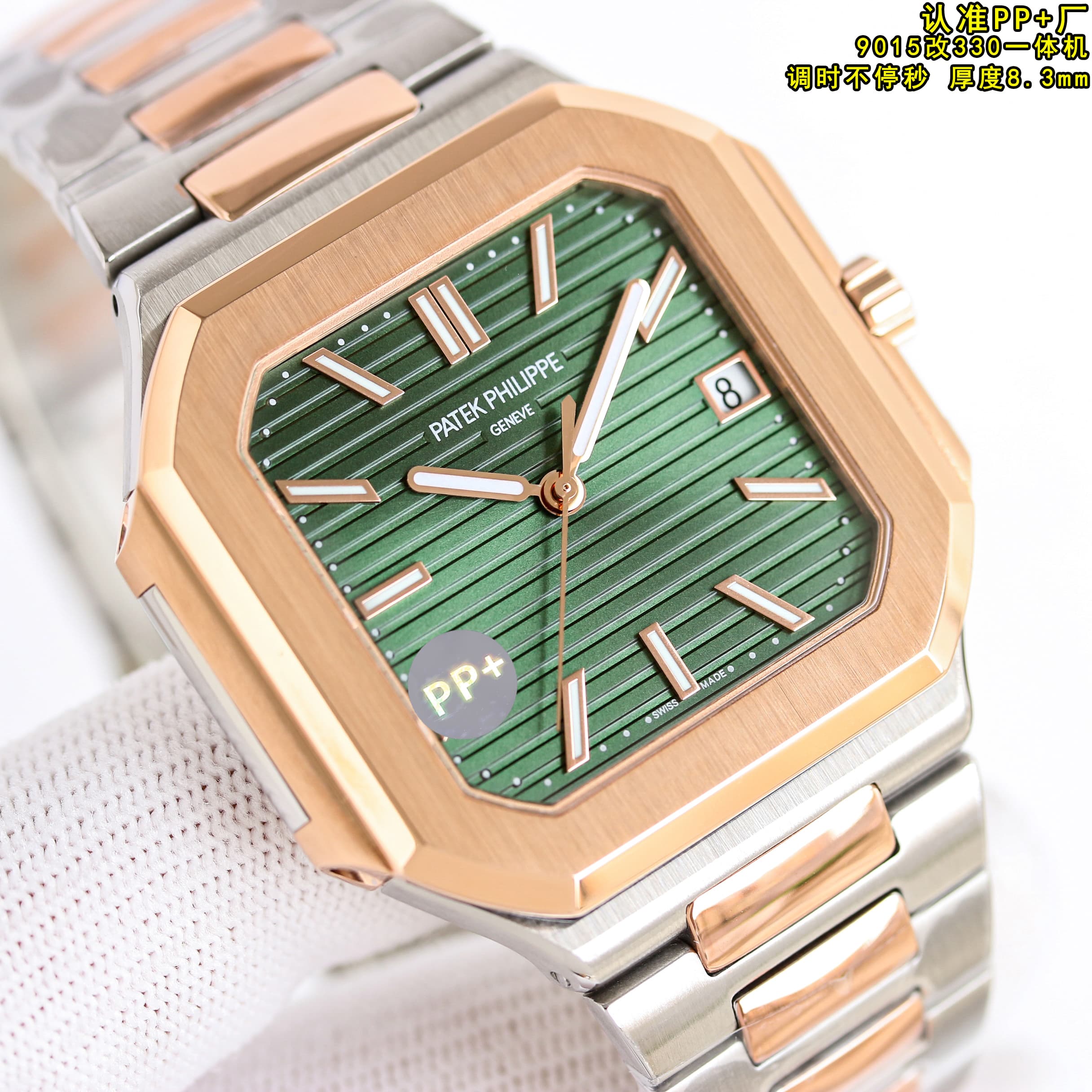 YupooPA Patek Philippe Nautilus 5821 Wristwatch Yupoo Watch image 5