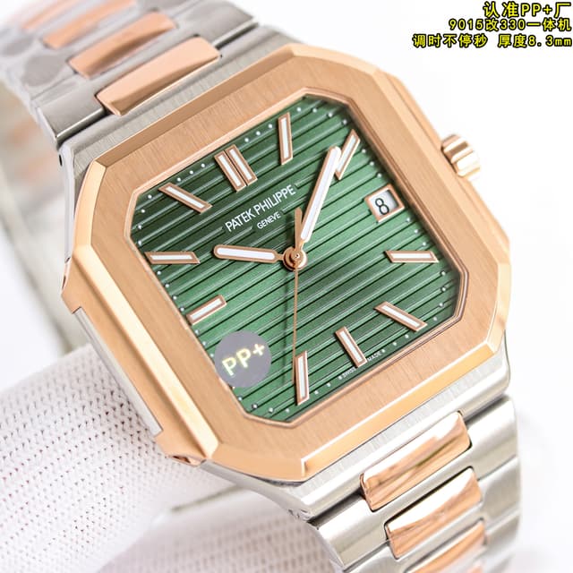 Patek Philippe Nautilus 5821 Wristwatch | Yupoo Rep Watches image 5