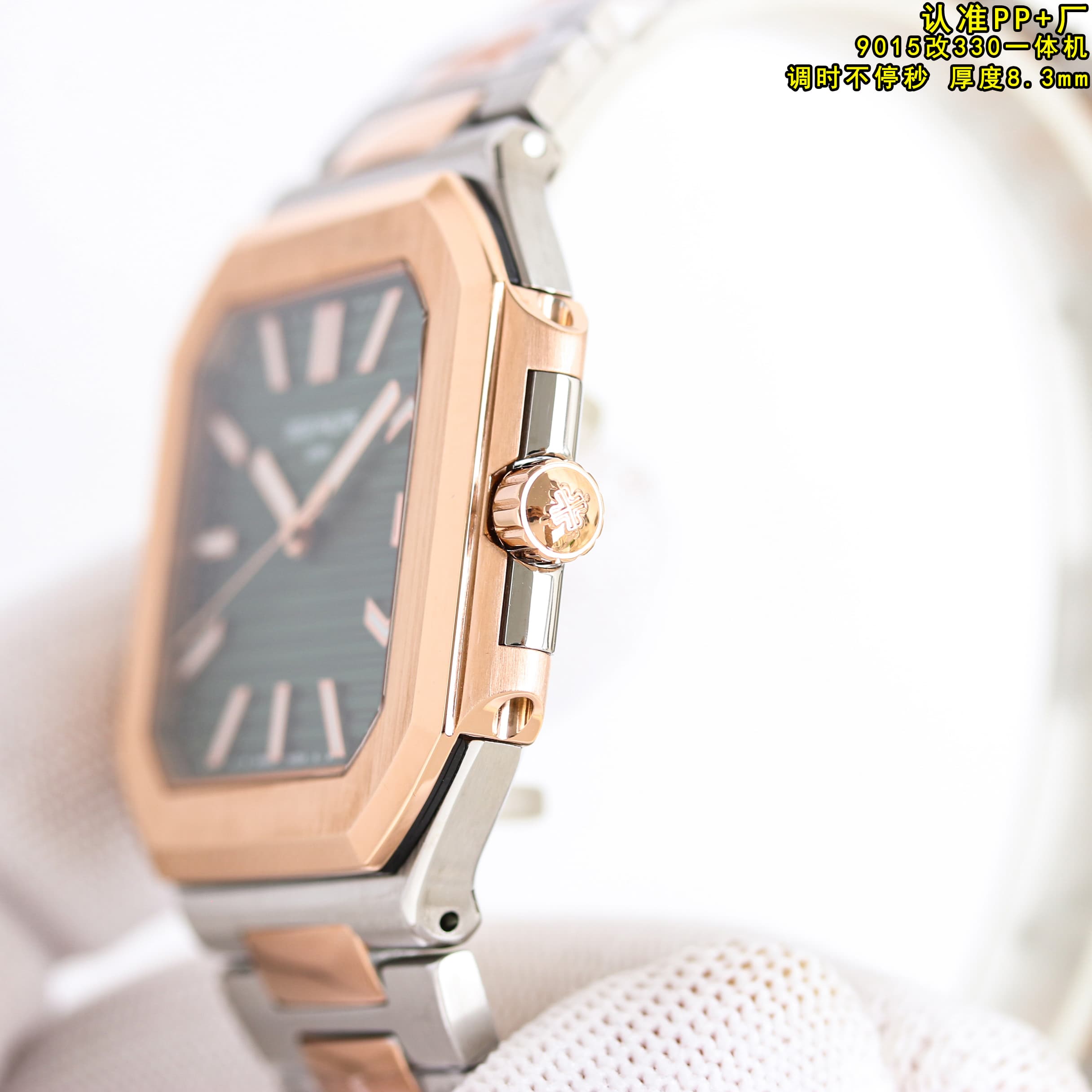 YupooPA Patek Philippe Nautilus 5821 Wristwatch Yupoo Watch image 6