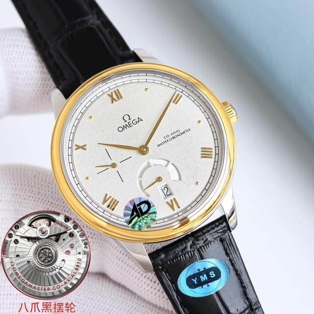 Omega De Ville Prestige 3rd Gen - Yupoo Master Chronometer | Yupoo Rep Watches image 2