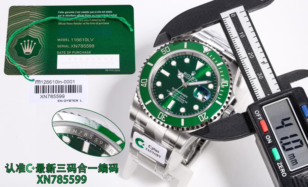 YupooPA Watch: C Factory Rolex Submariner 41mm - Ultimate NFC Edition ⌚ image 2