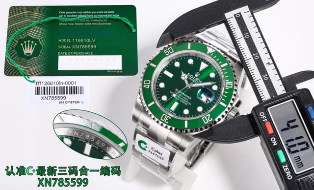 C Factory Rolex Submariner 41mm - Ultimate NFC | Yupoo Rep Watches image 2