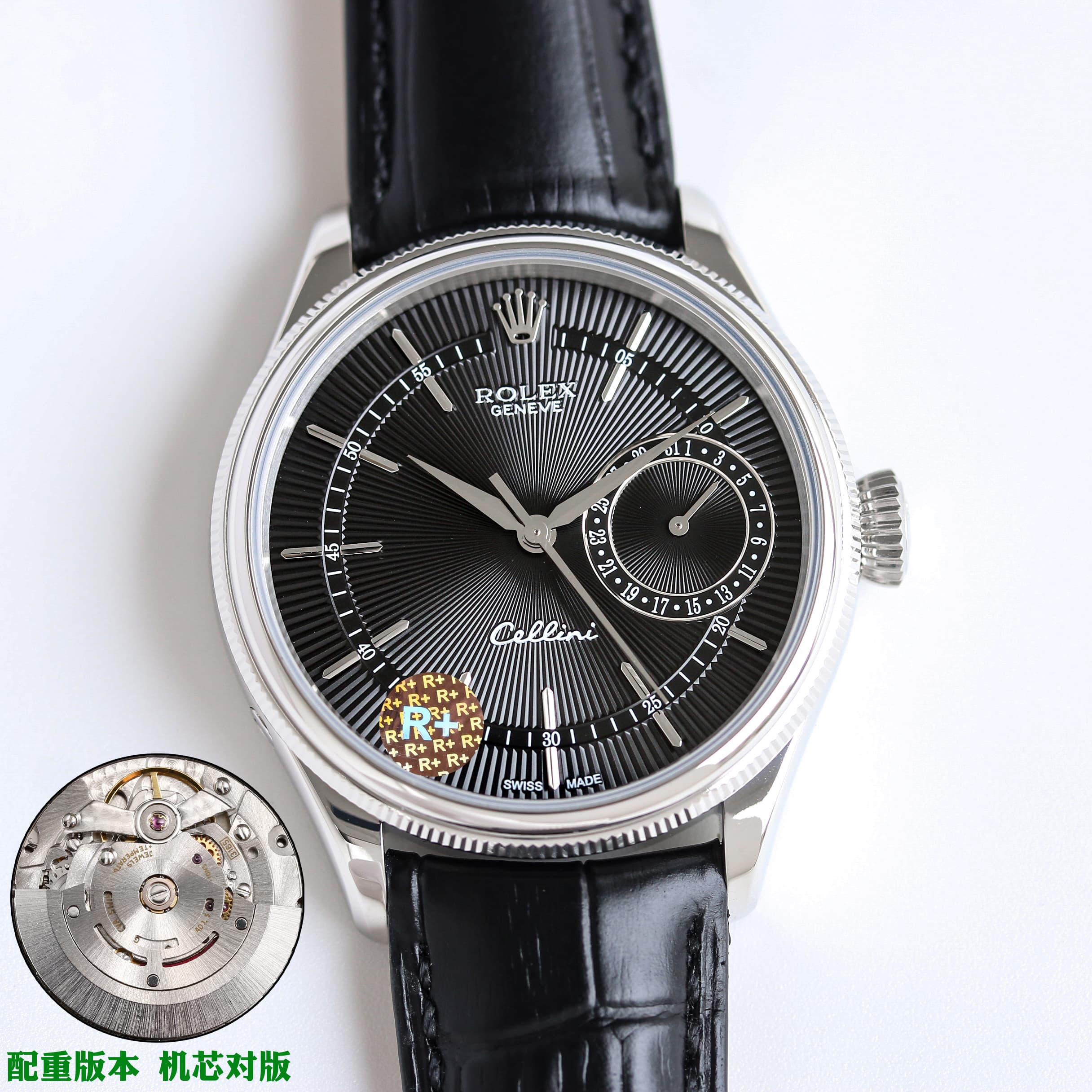 YupooPA Watch: Rolex Cellini CM6 - 115g Weighted Edition image 2