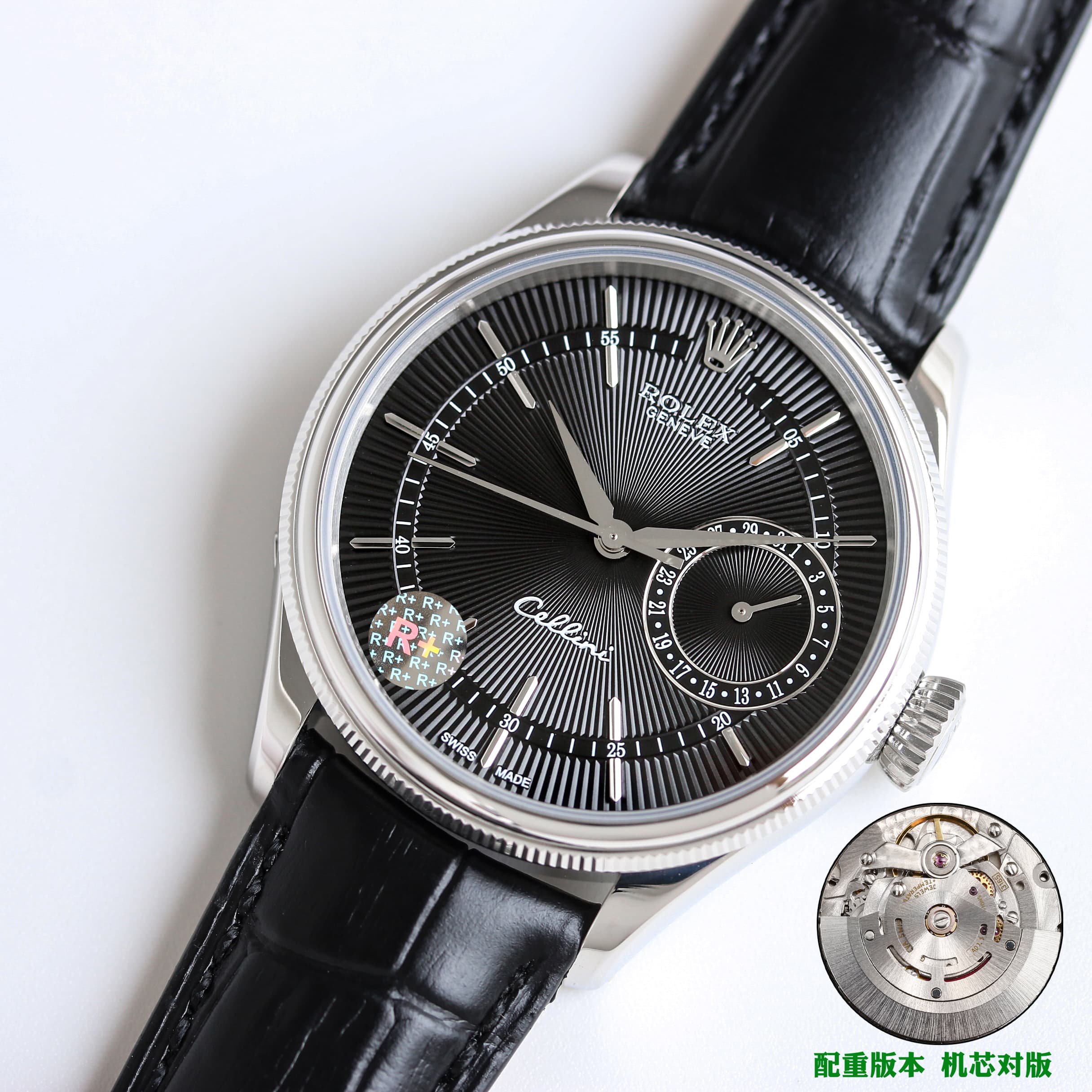 YupooPA Watch: Rolex Cellini CM6 - 115g Weighted Edition image 3