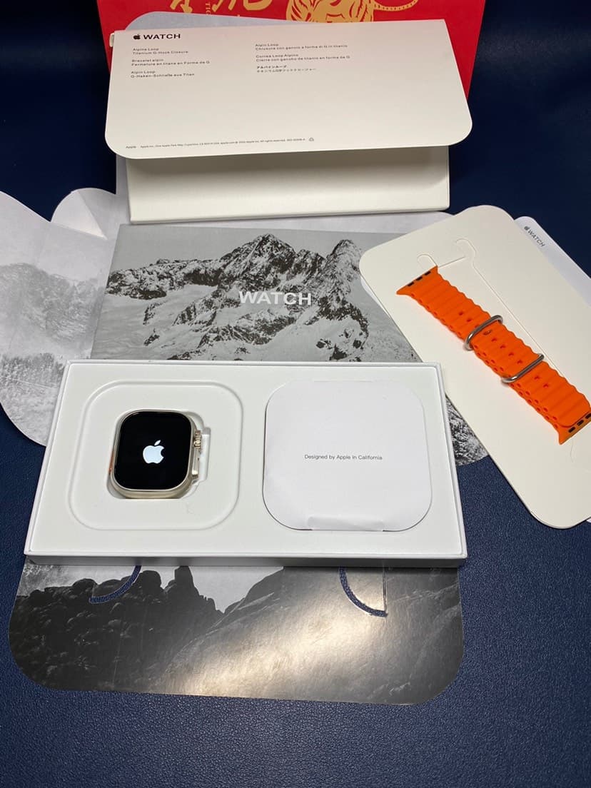 Huaqiangbei S8 Ultra Sport Edition image 1