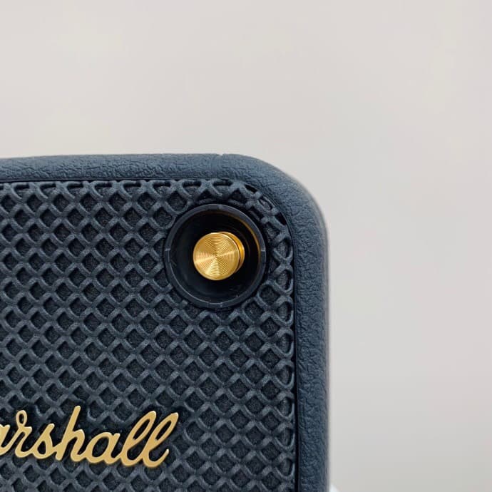 Marshall Xiaofang China Huaqiangbei image 4