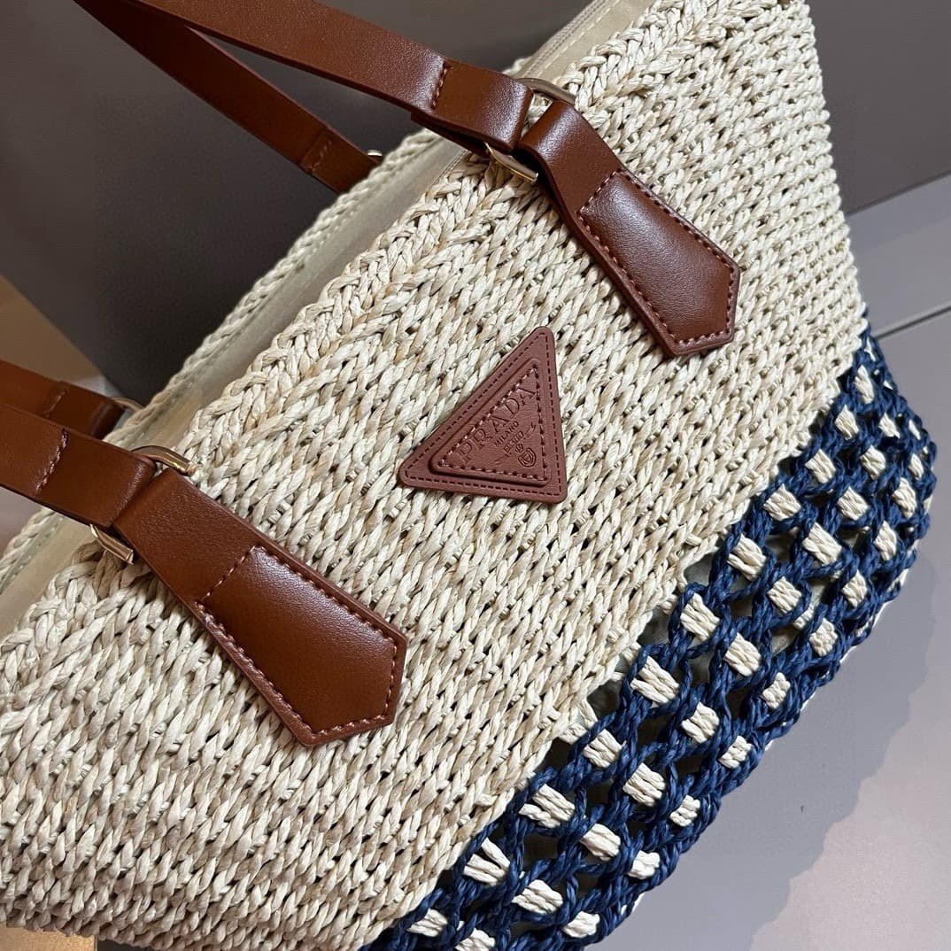 Prada Casual Rattan Tote Bag image 9