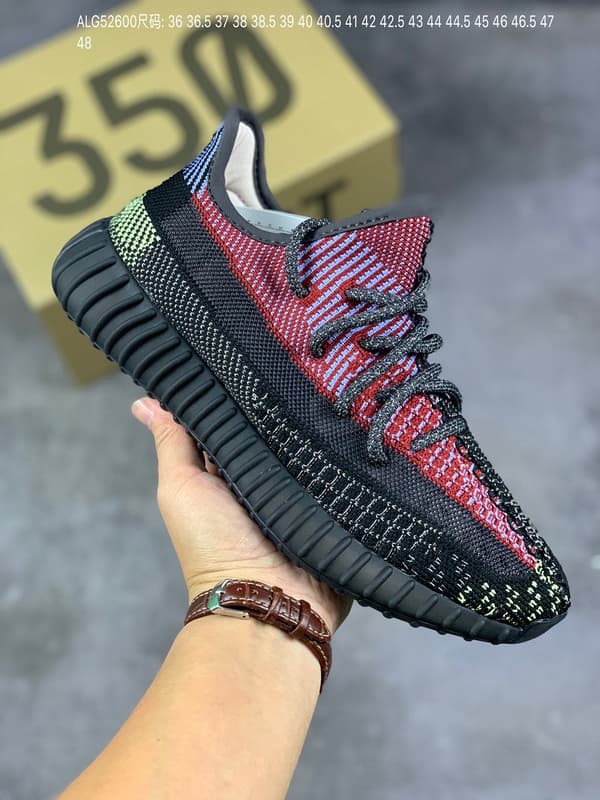 YupooPA Shoes: Adidas Yeezy Boost 350 V2 3M image 2