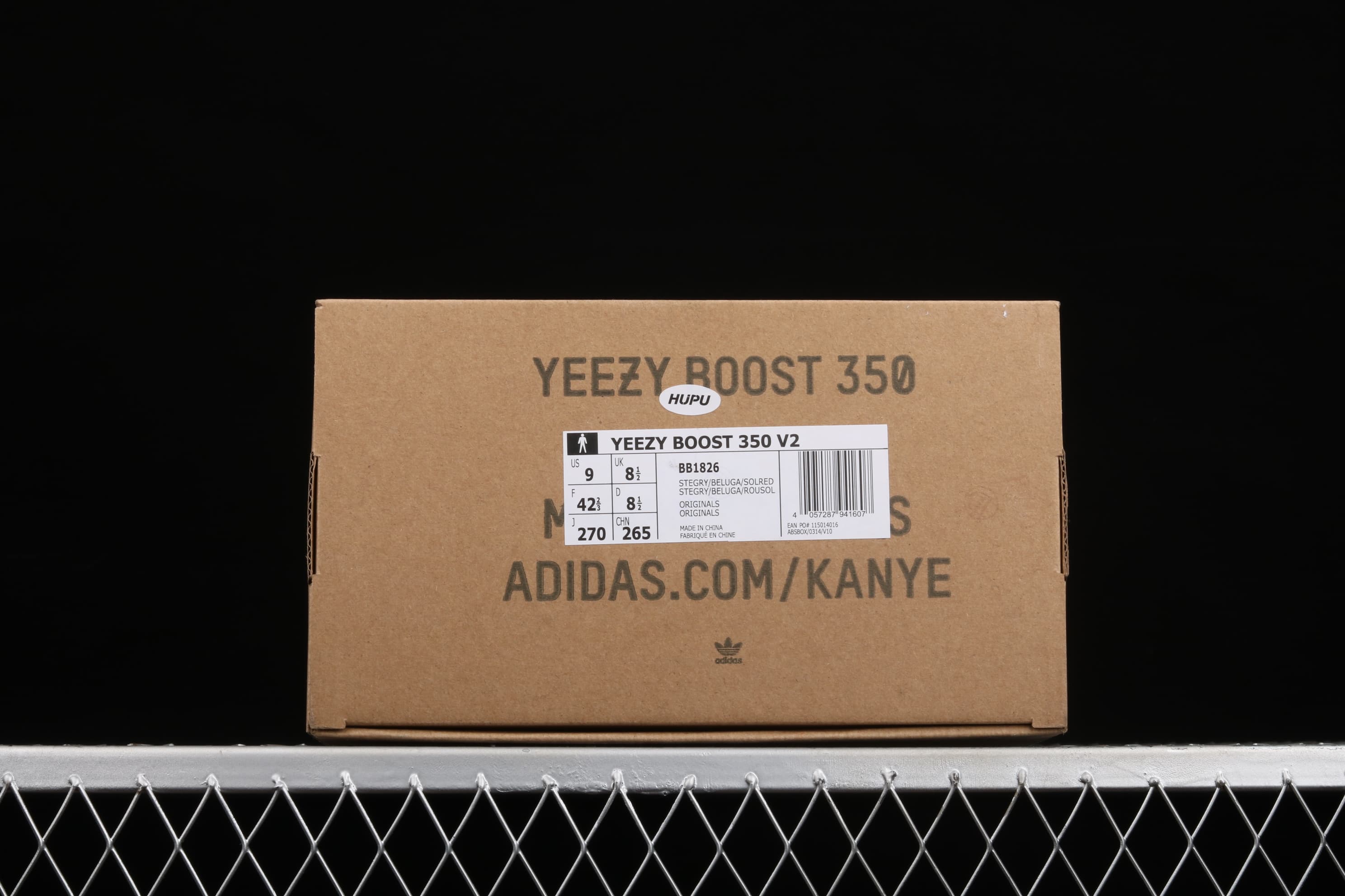 YupooPA Shoes: Premium Yeezy Yupoo Sneakers image 7