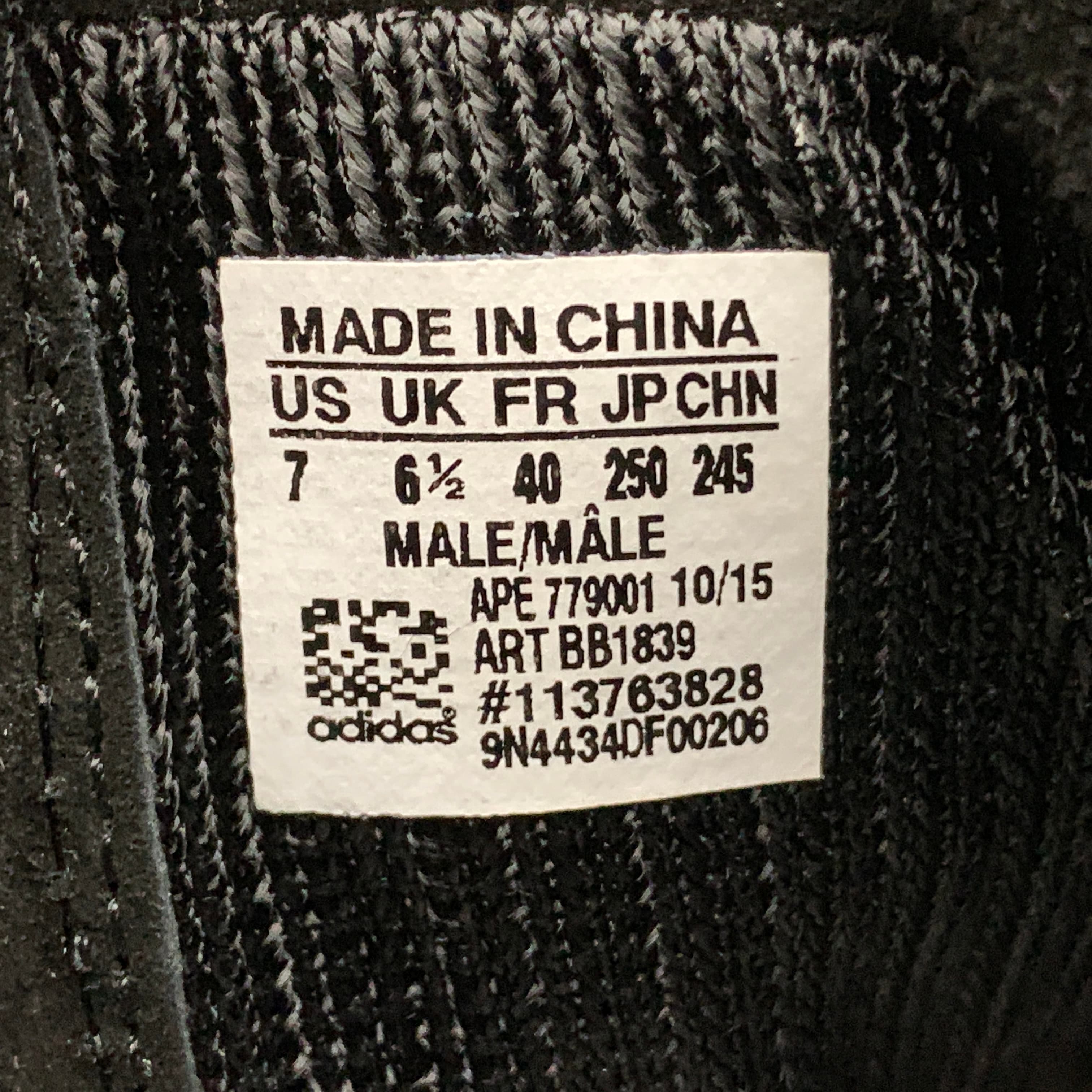 YupooPA Shoes: Premium Yeezy Yupoo Sneakers image 11