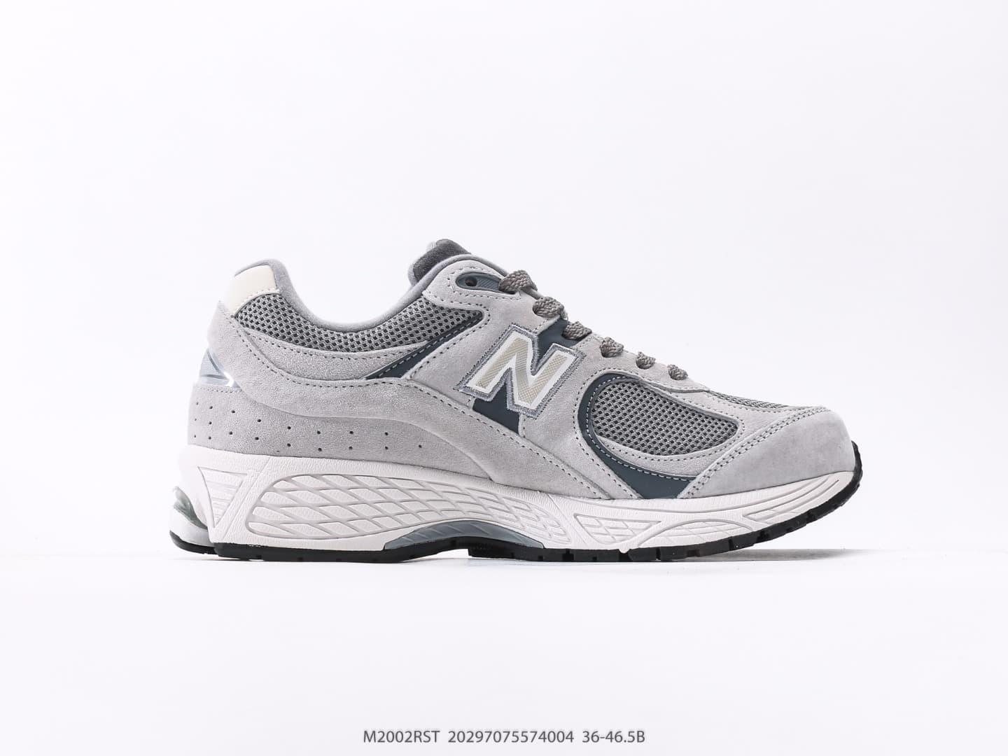 YupooPA Shoes: New Balance 2002 - Retro Running Sneakers image 2
