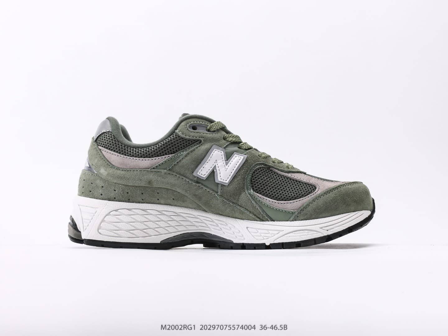 YupooPA Shoes: New Balance 2002 - Military Green Retro Runners image 2