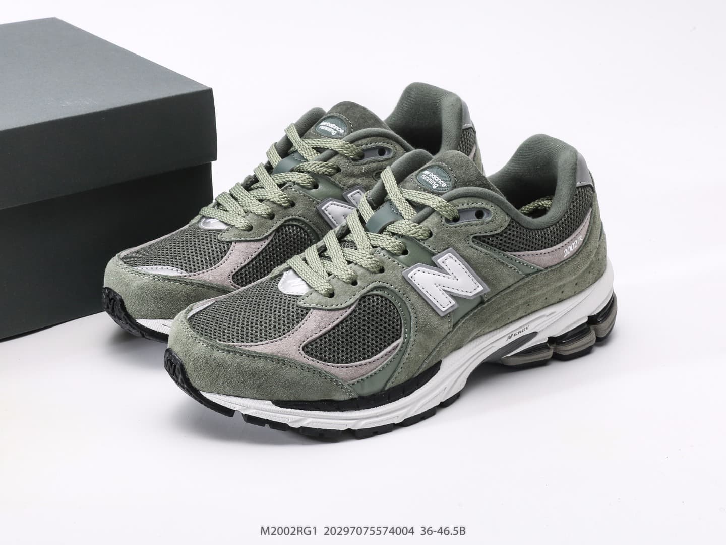 YupooPA Shoes: New Balance 2002 - Military Green Retro Runners image 9