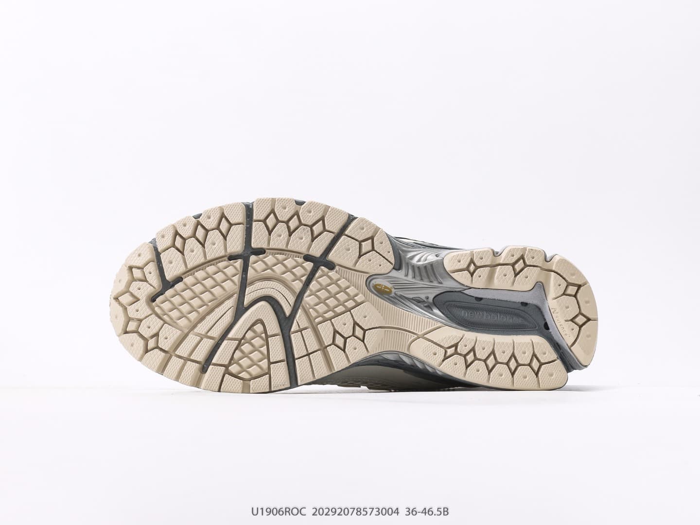 YupooPA Shoes: New Balance 1906 - Retro Runners (U1906ROC) image 4