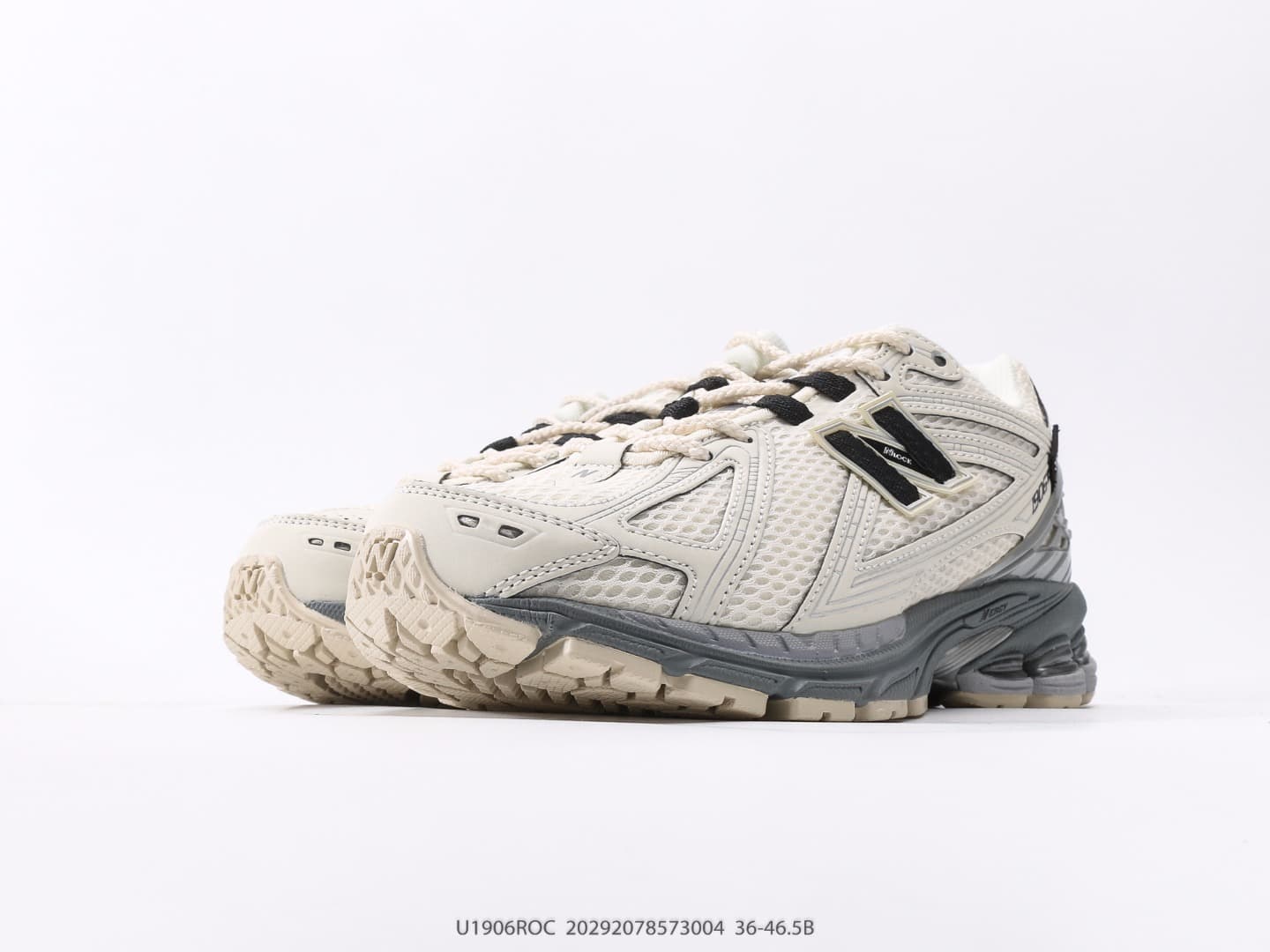 YupooPA Shoes: New Balance 1906 - Retro Runners (U1906ROC) image 5