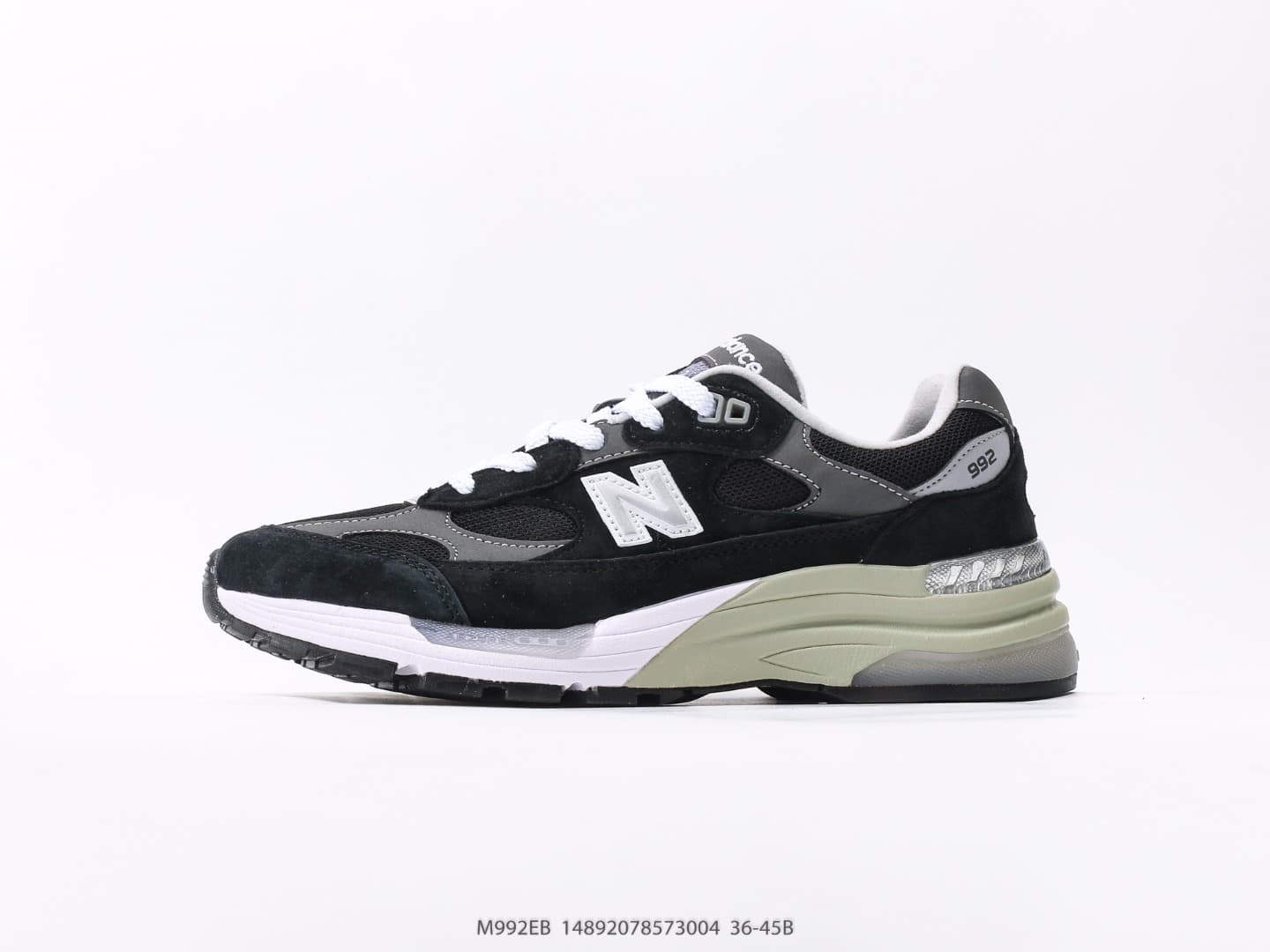 YupooPA Shoes: Jound × New Balance 992 - Premium Pigskin Retro Runners image 1