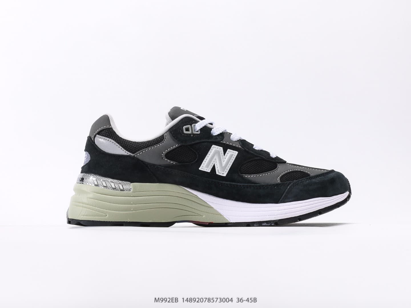 YupooPA Shoes: Jound × New Balance 992 - Premium Pigskin Retro Runners image 2
