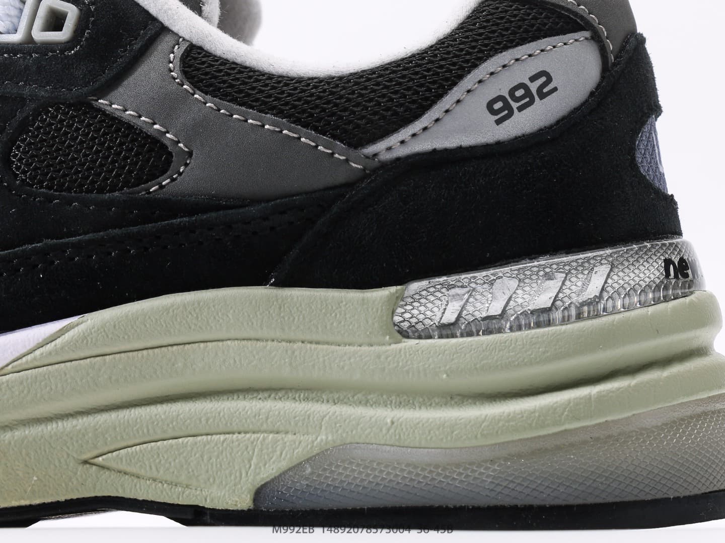 YupooPA Shoes: Jound × New Balance 992 - Premium Pigskin Retro Runners image 7