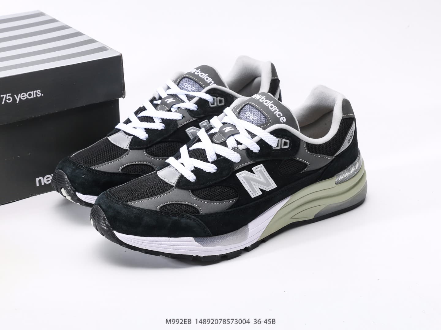 YupooPA Shoes: Jound × New Balance 992 - Premium Pigskin Retro Runners image 9