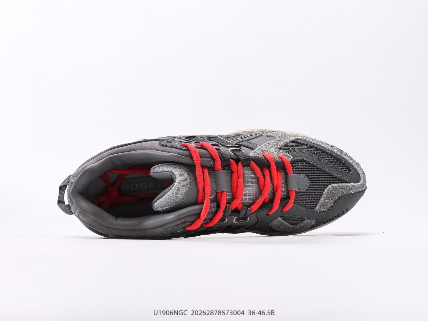 YupooPA Shoes: New Balance M1906R - Retro Dad Shoes w/ T-Beam Support image 3