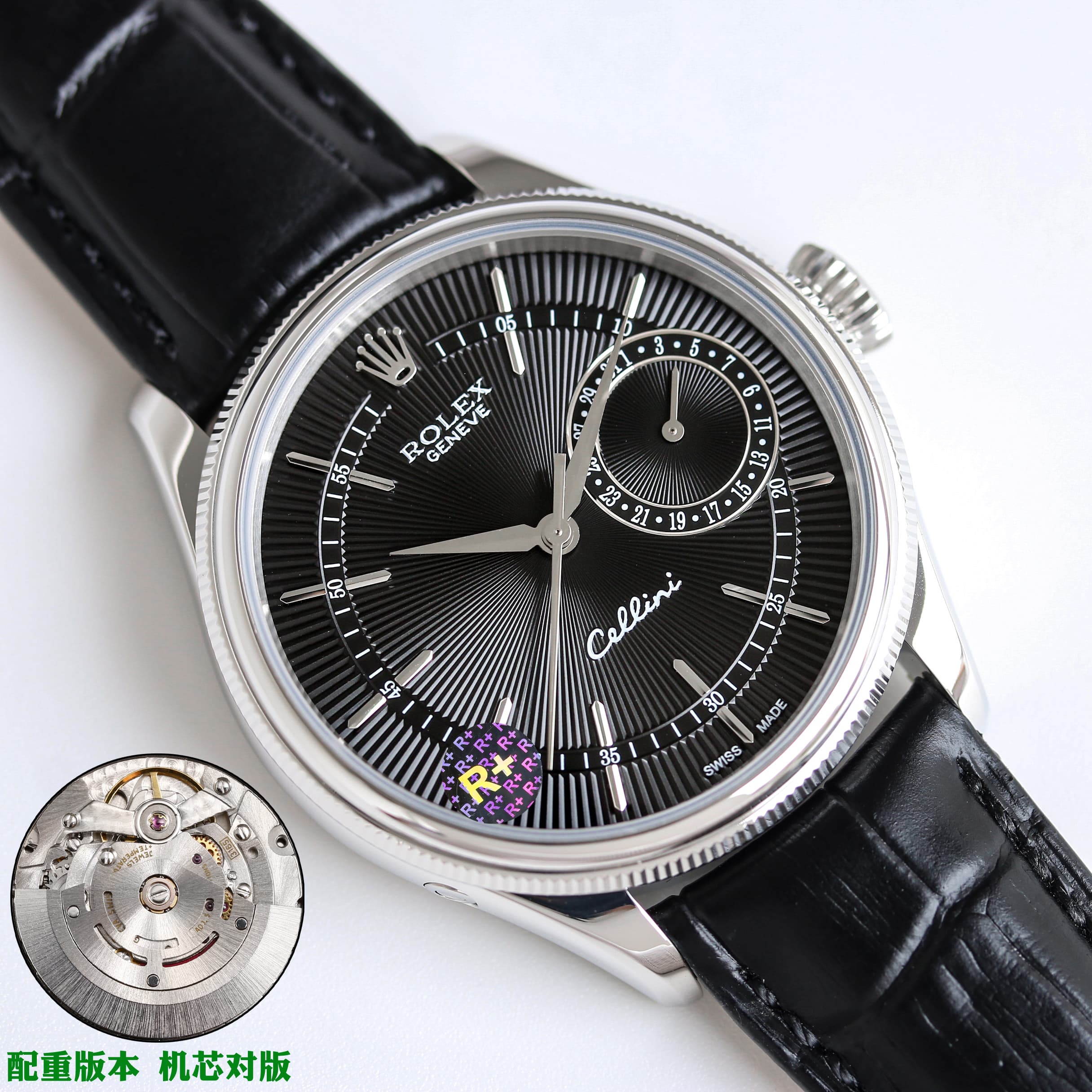 YupooPA Watch: Rolex Cellini CM6 - 115g Weighted Edition image 1