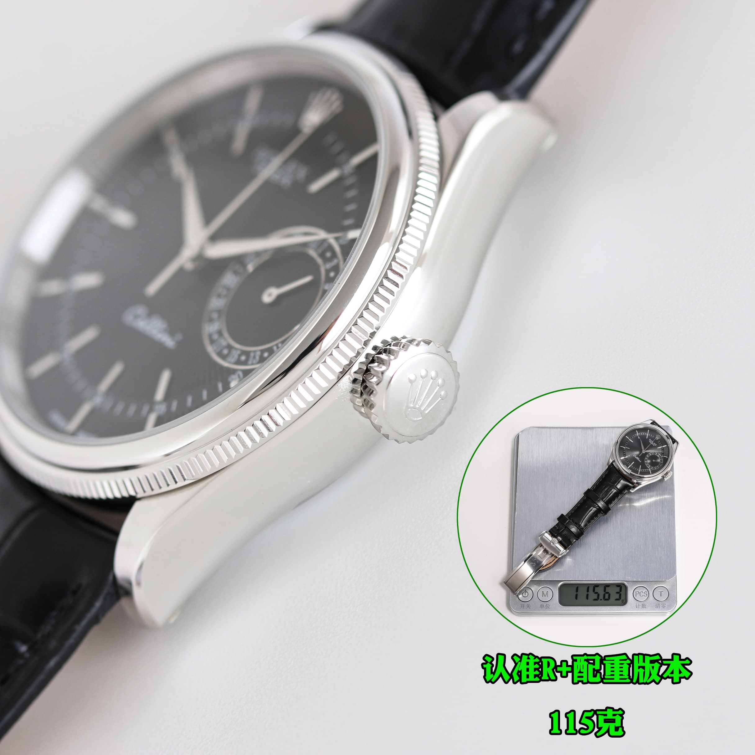 YupooPA Watch: Rolex Cellini CM6 - 115g Weighted Edition image 6
