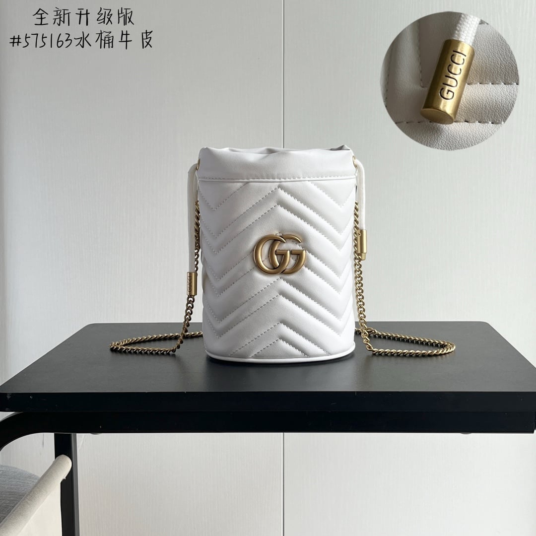 Yupoo Gucci Cowhide White Crossbody Bag Best Quality - 575163 image 1