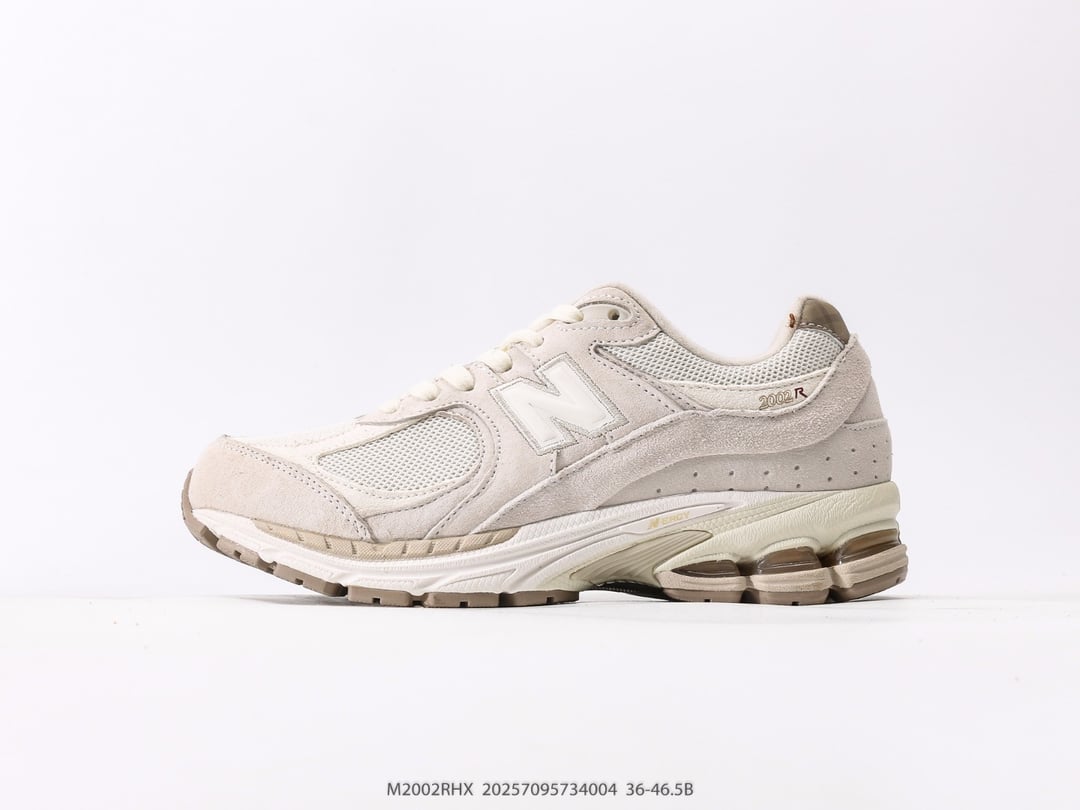 Yupoo Shoes:New Balance 2002 - Premium Retro Runners 👟 image 1