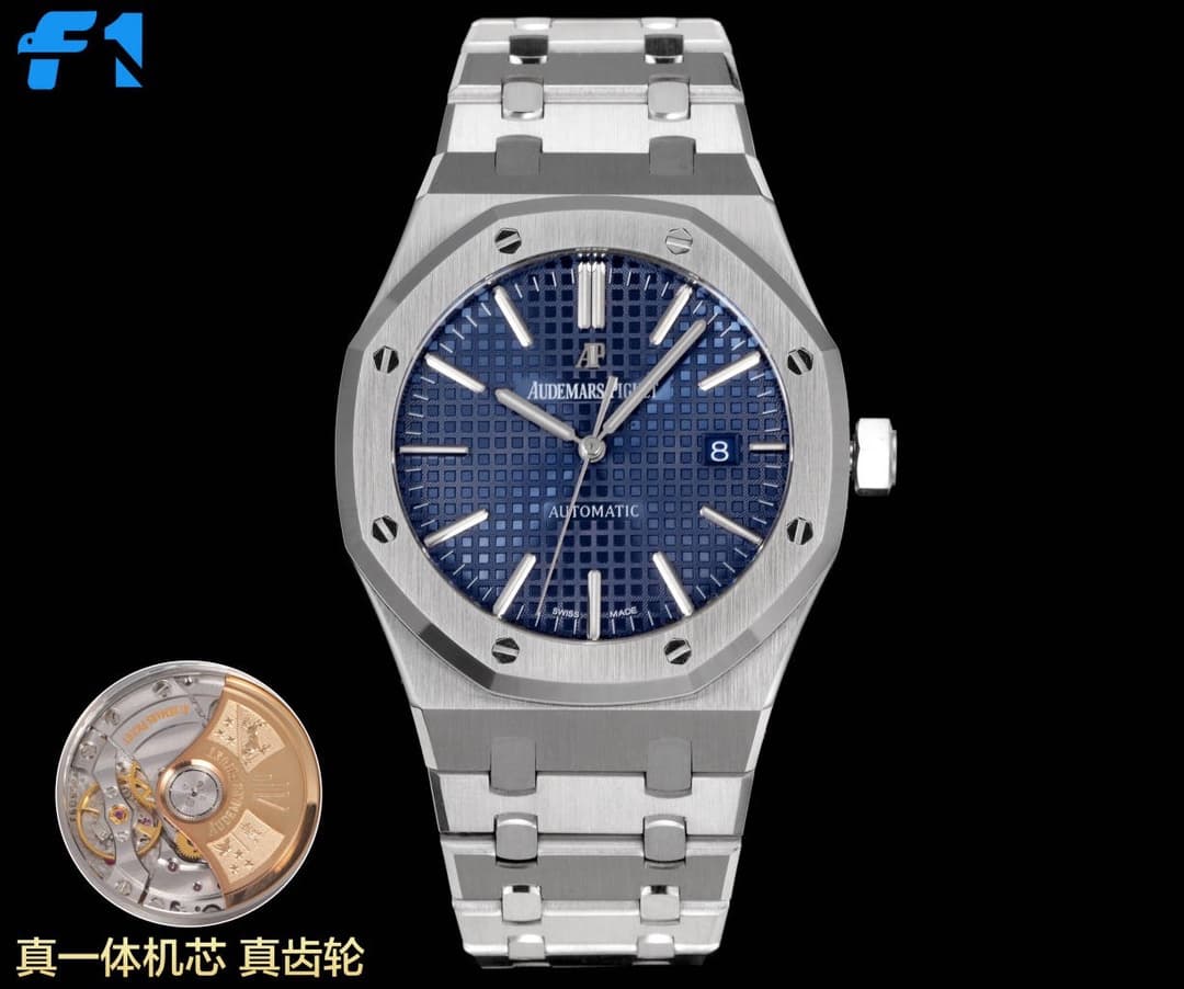 AP Royal Oak Rep Watch | 15400 Caliber 3120 | Yupoo image 1