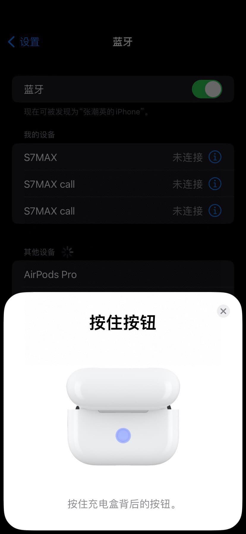 AirPods Pro 2 YUPOO Bluetooth headphones image 8