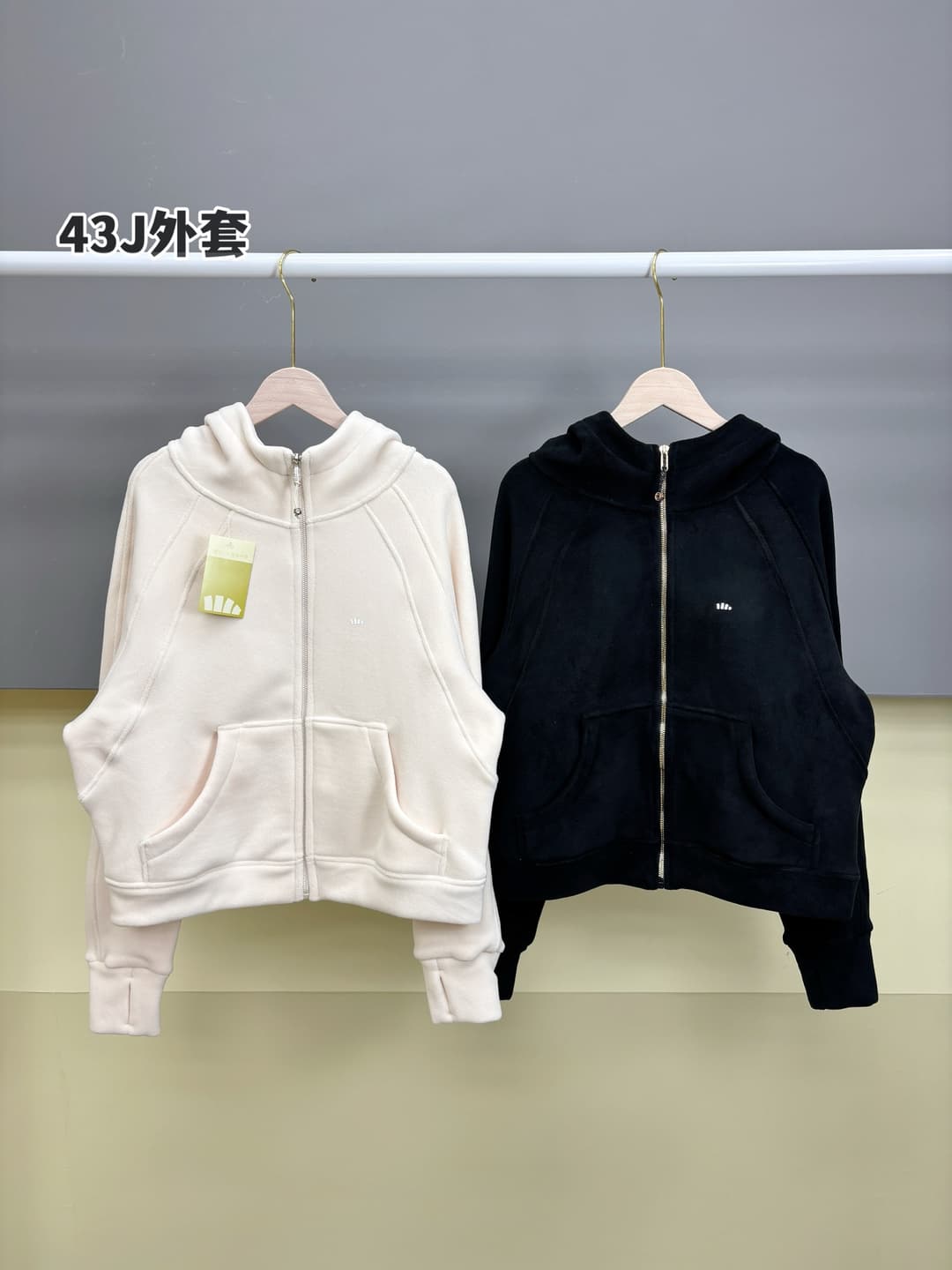 Banana Under Rep Coat | Plush Fleece Jacket image 1