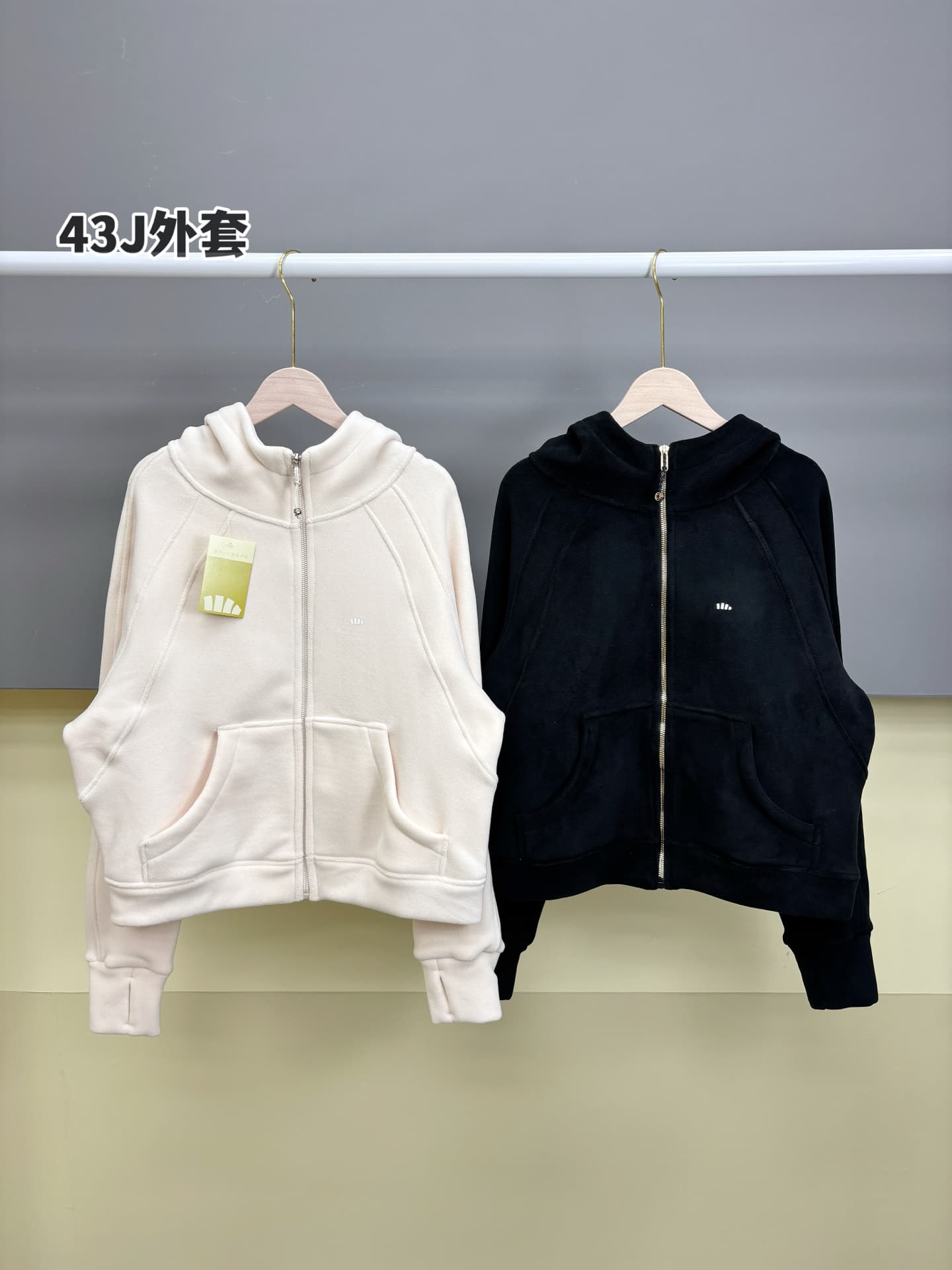 Banana Under Rep Coat | Plush Fleece Jacket | Yupoo image 1