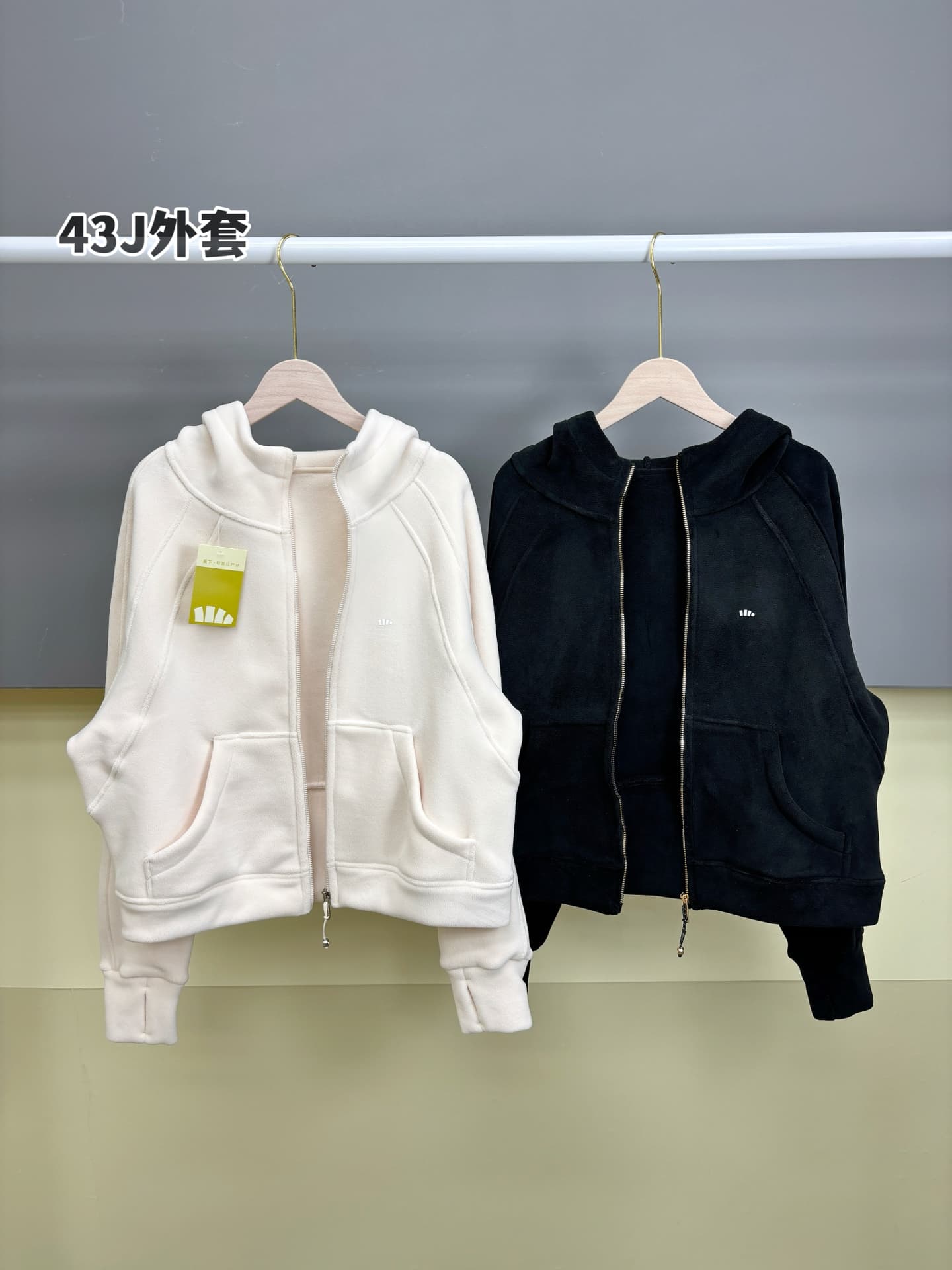 Banana Under Rep Coat | Plush Fleece Jacket image 2
