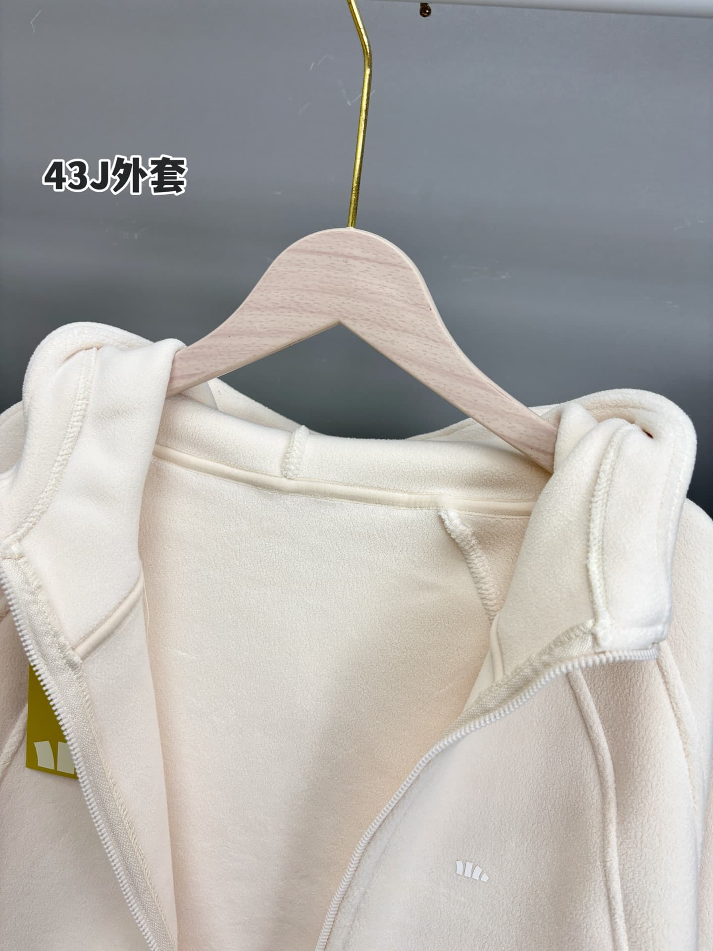 Banana Under Rep Coat | Plush Fleece Jacket image 6