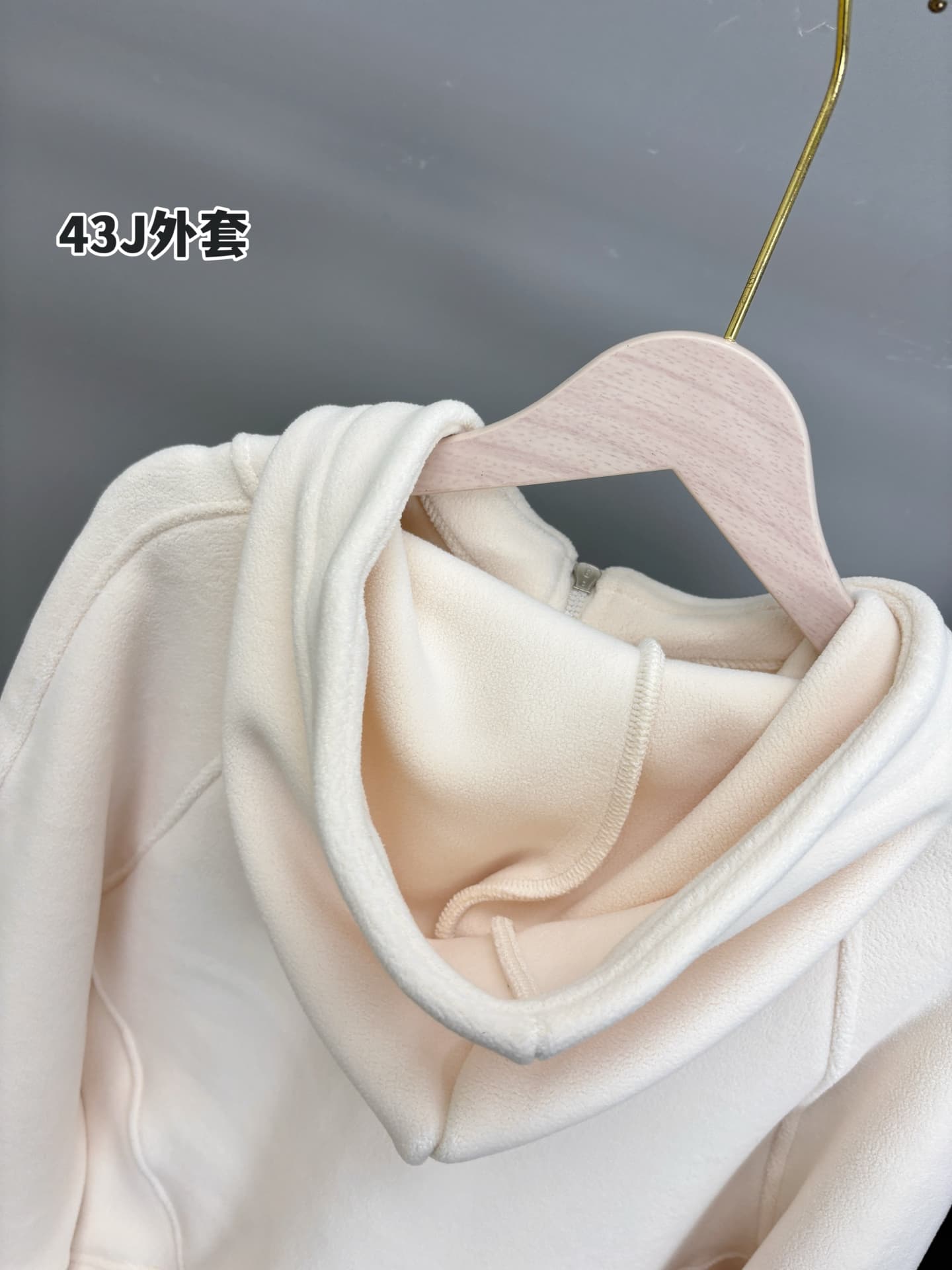 Banana Under Rep Coat | Plush Fleece Jacket image 8