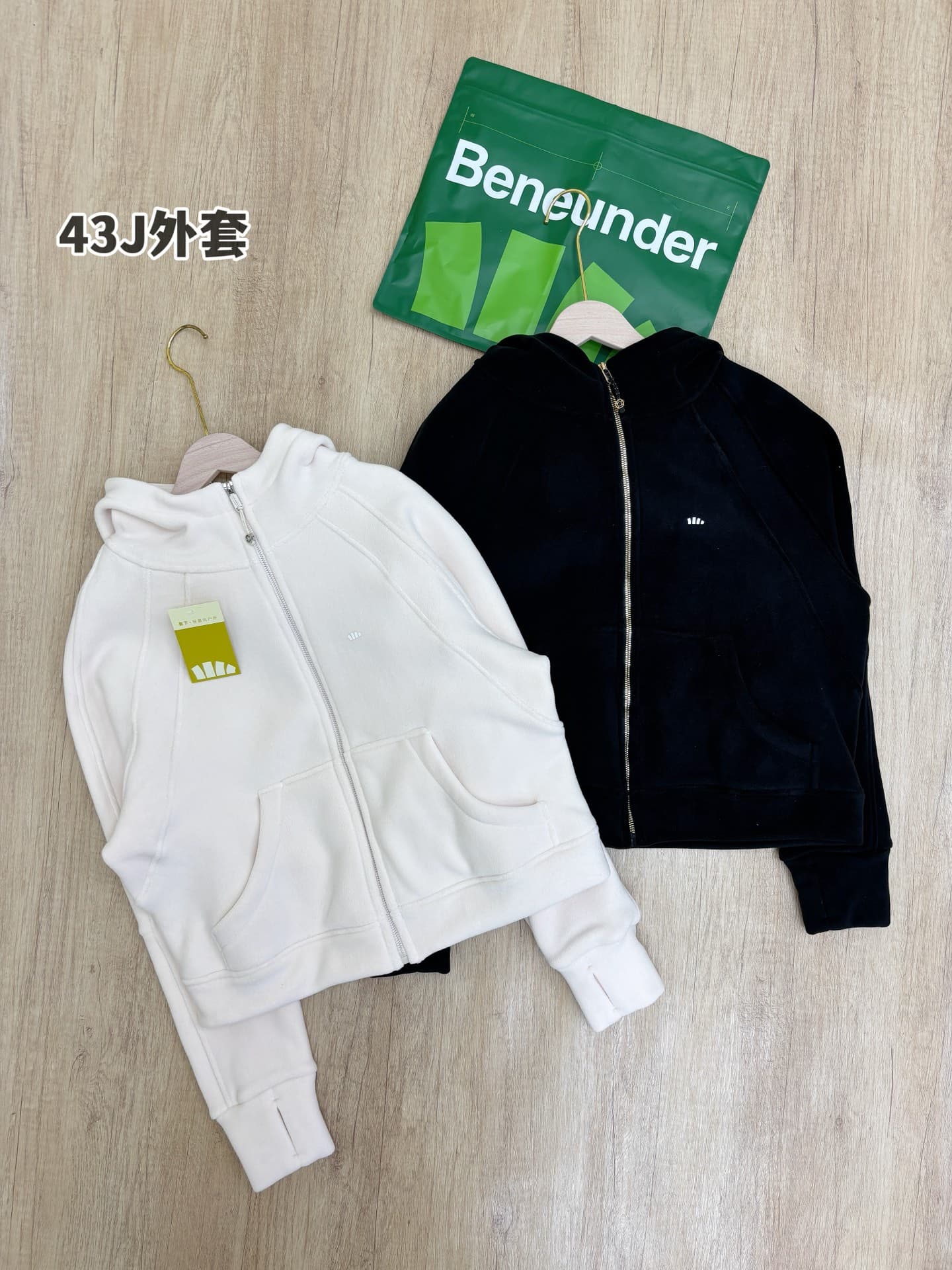 Beneunder 2025 AW Women's Heavy-Duty Fleece Jacket - Windproof Warm | Yupoo Rep Clothing image 1