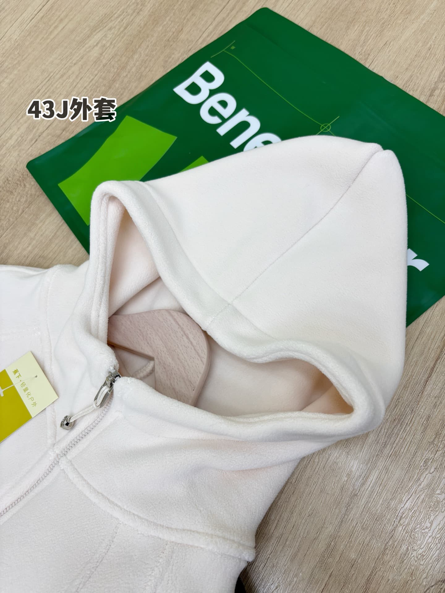 Beneunder 2025 AW Women's Heavy-Duty Fleece Jacket - Windproof Warm image 6