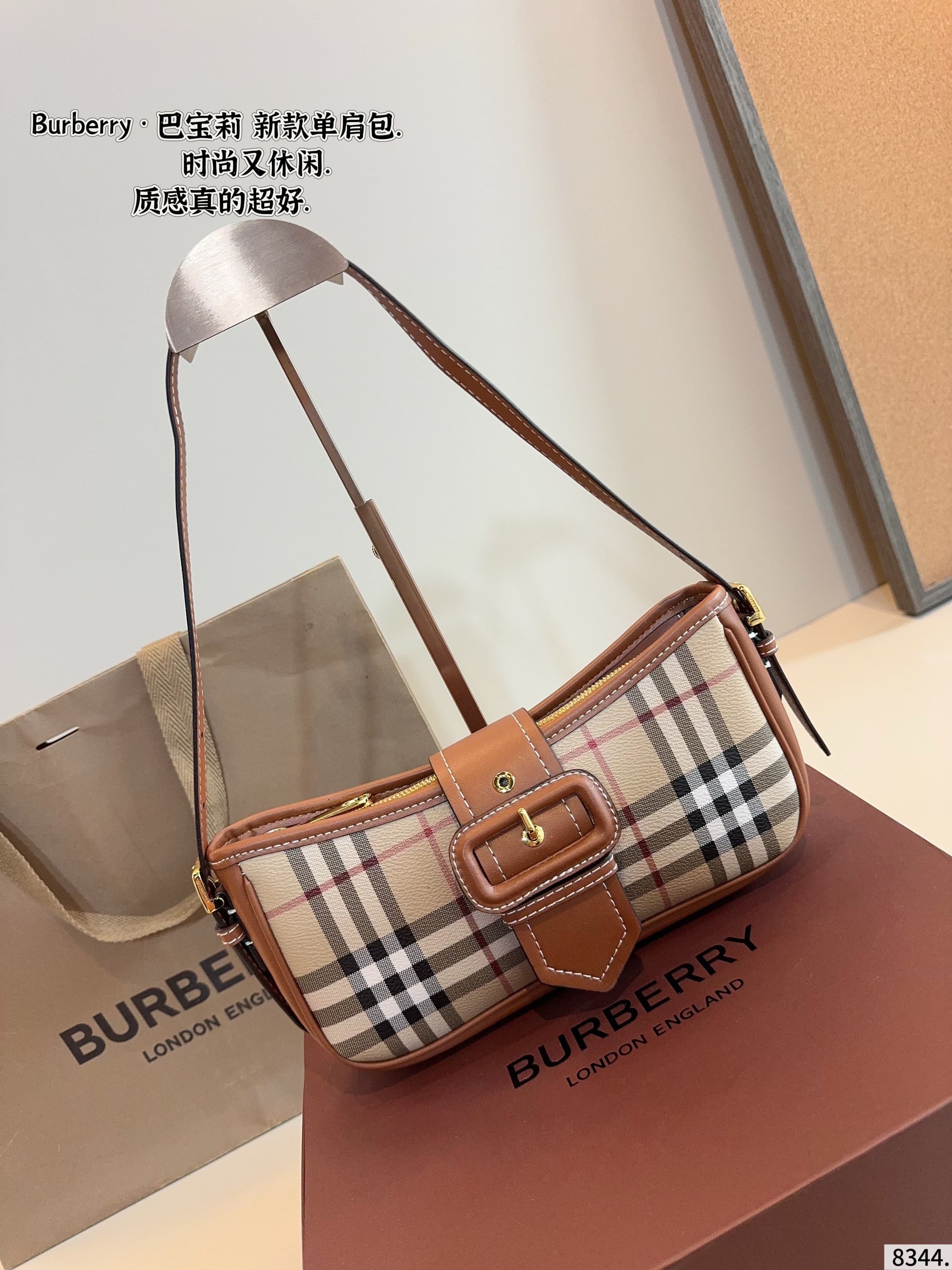 YUPOO Burberry Vintage Armpit Bag – Premium Imported Fabric Gift-Box image 2