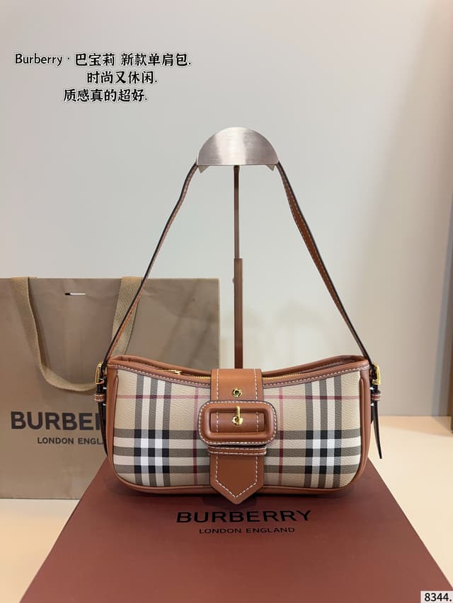 YUPOO Burberry Vintage Armpit Bag – Premium Imported Fabric Gift-Box | Rep Bags image 3
