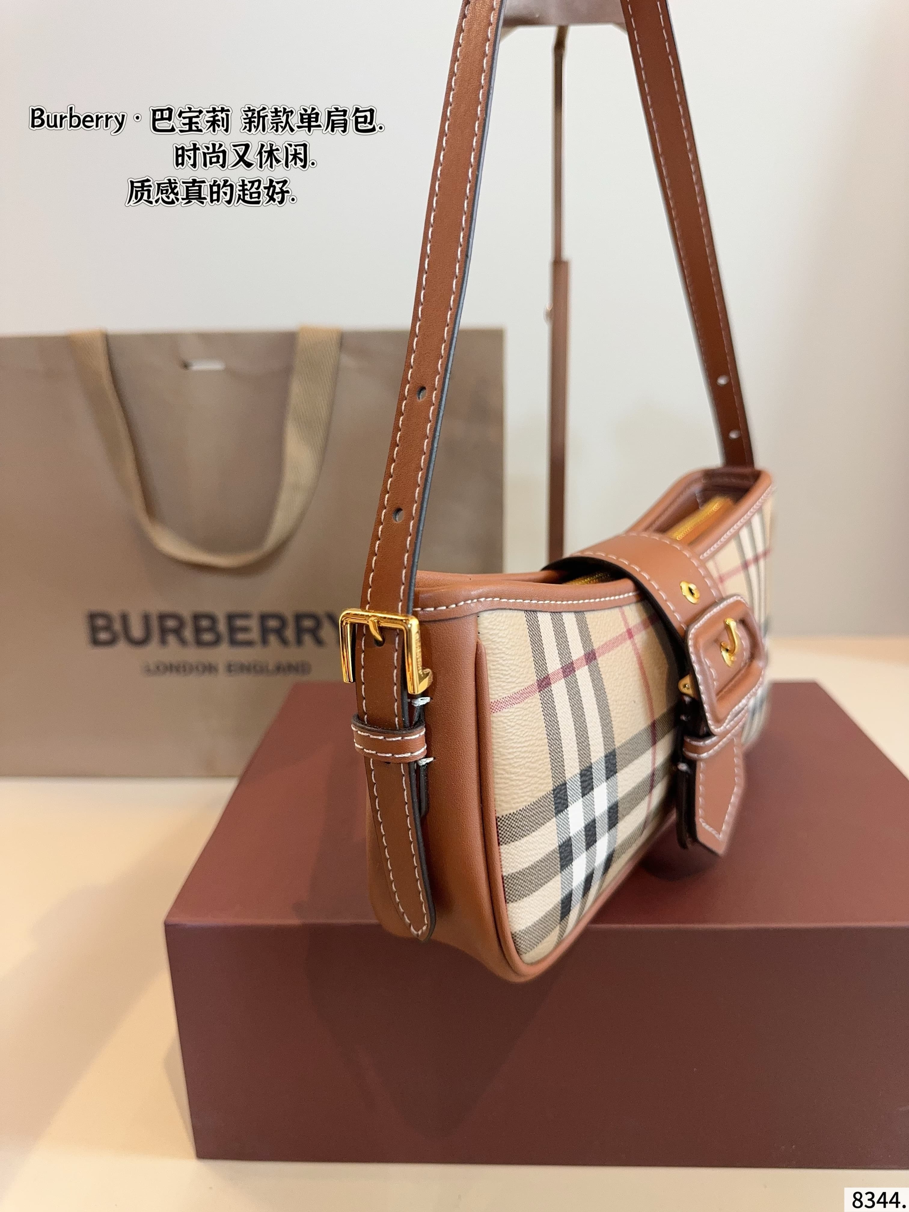 YUPOO Burberry Vintage Armpit Bag – Premium Imported Fabric Gift-Box image 4