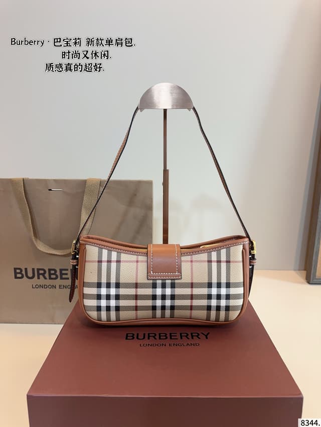 YUPOO Burberry Vintage Armpit Bag – Premium Imported Fabric Gift-Box | Rep Bags image 5