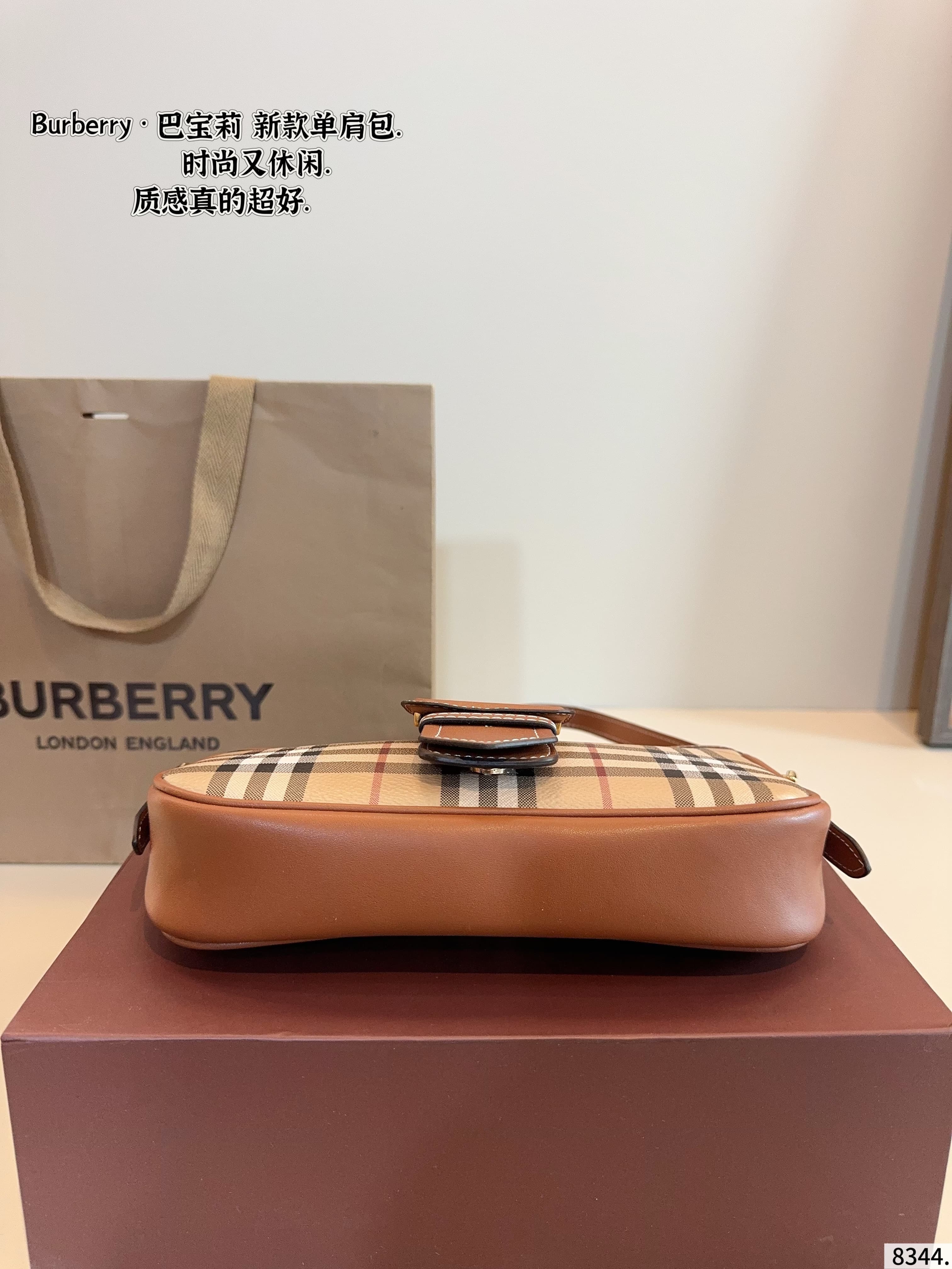 YUPOO Burberry Vintage Armpit Bag – Premium Imported Fabric Gift-Box image 6
