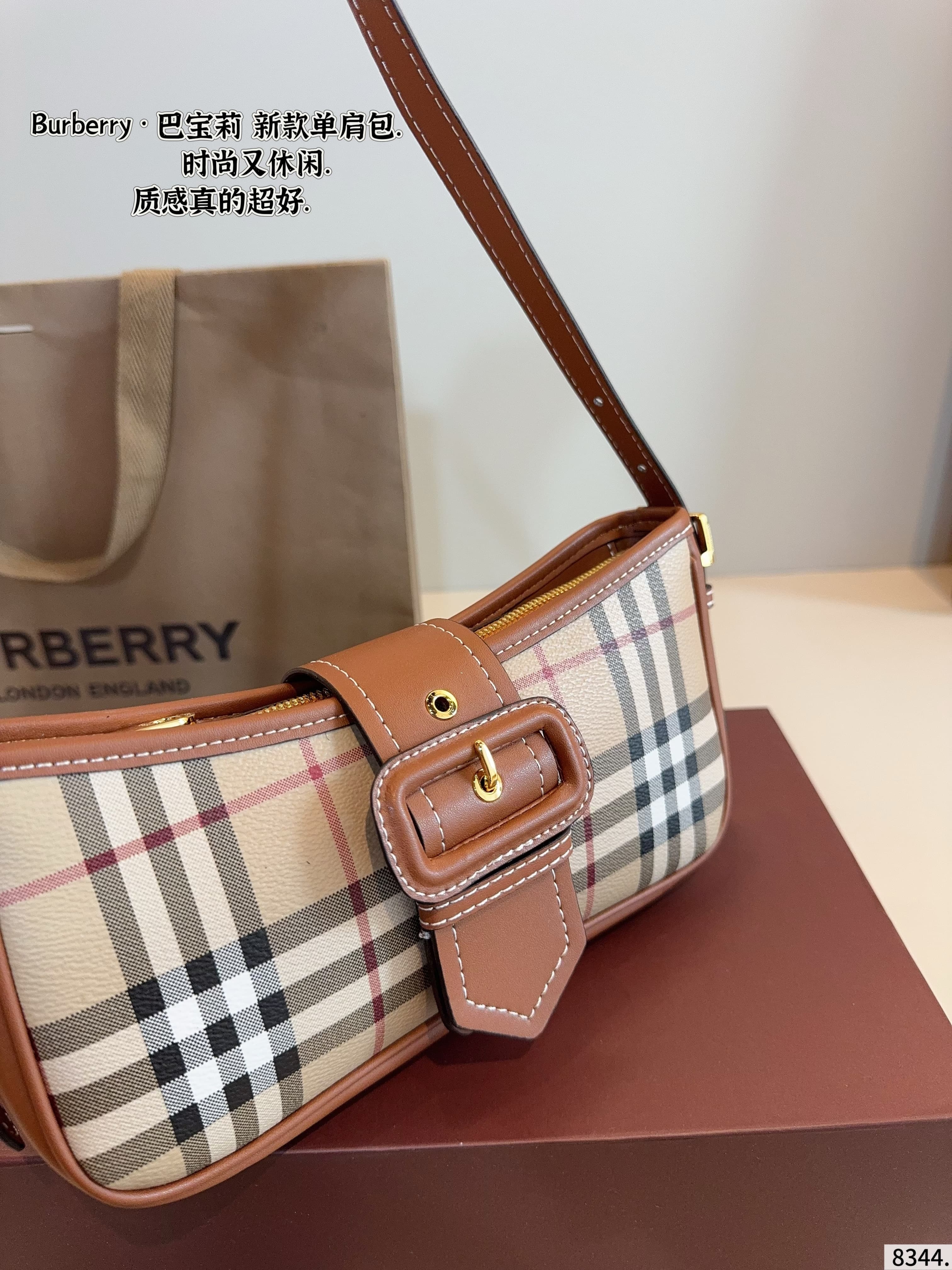 YUPOO Burberry Vintage Armpit Bag – Premium Imported Fabric Gift-Box image 7