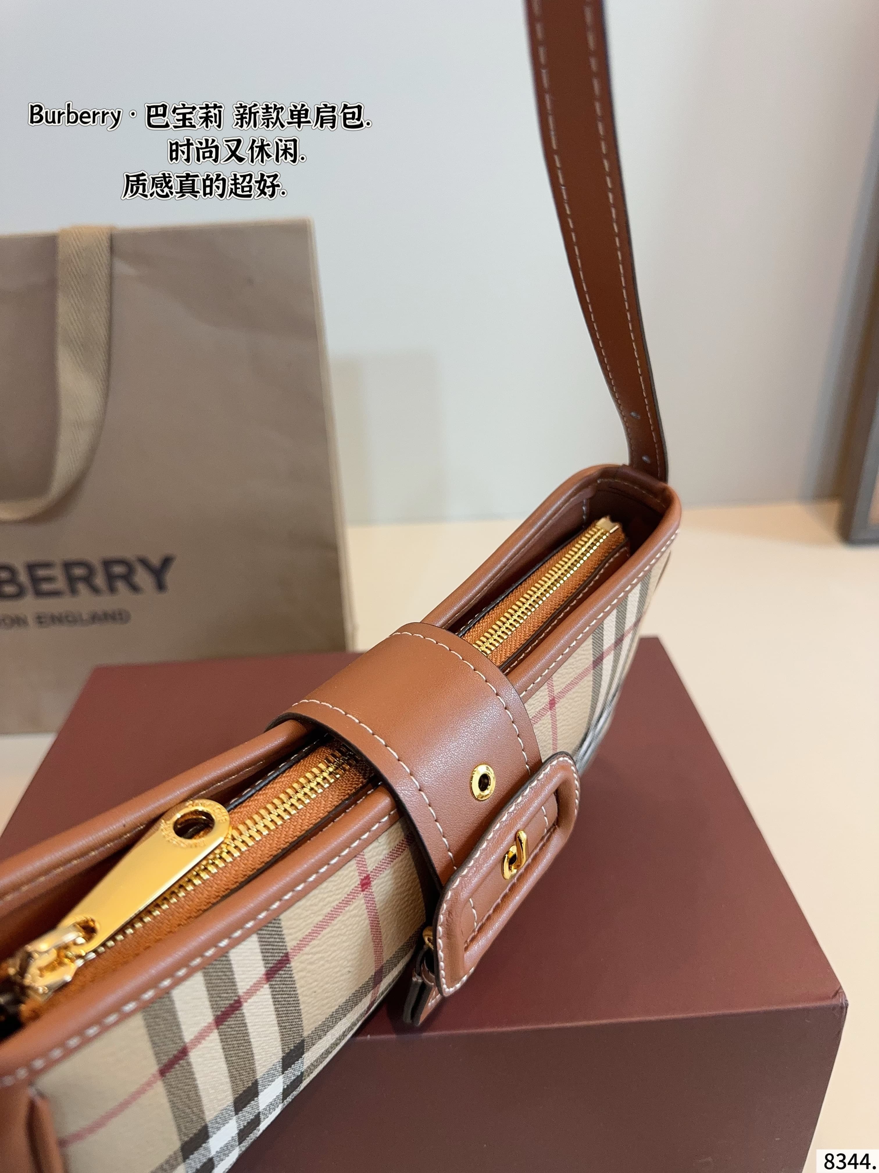 YUPOO Burberry Vintage Armpit Bag – Premium Imported Fabric Gift-Box image 8