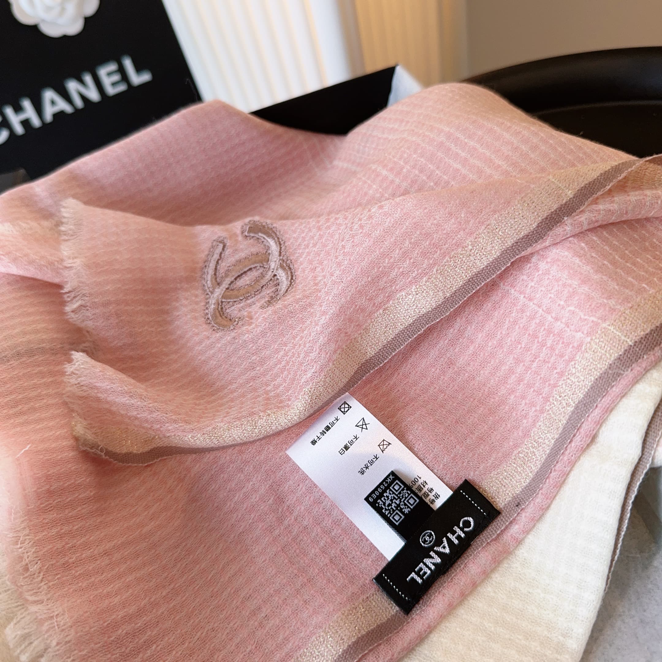 Chanel Cashmere Rep Scarf | Watercolor Gradient Wrap image 7