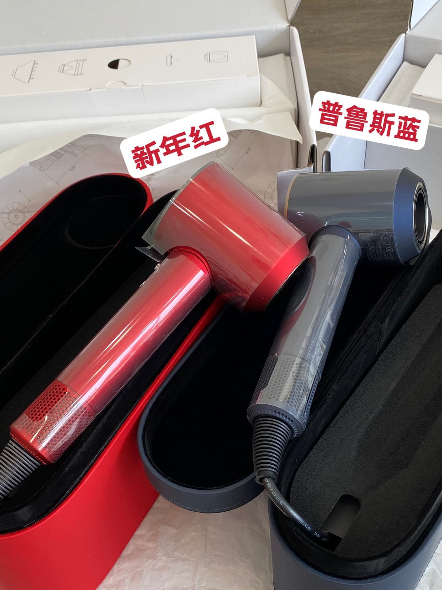 Dyson Hair Dryer Series - Multi-Color, Official Registerable image 6